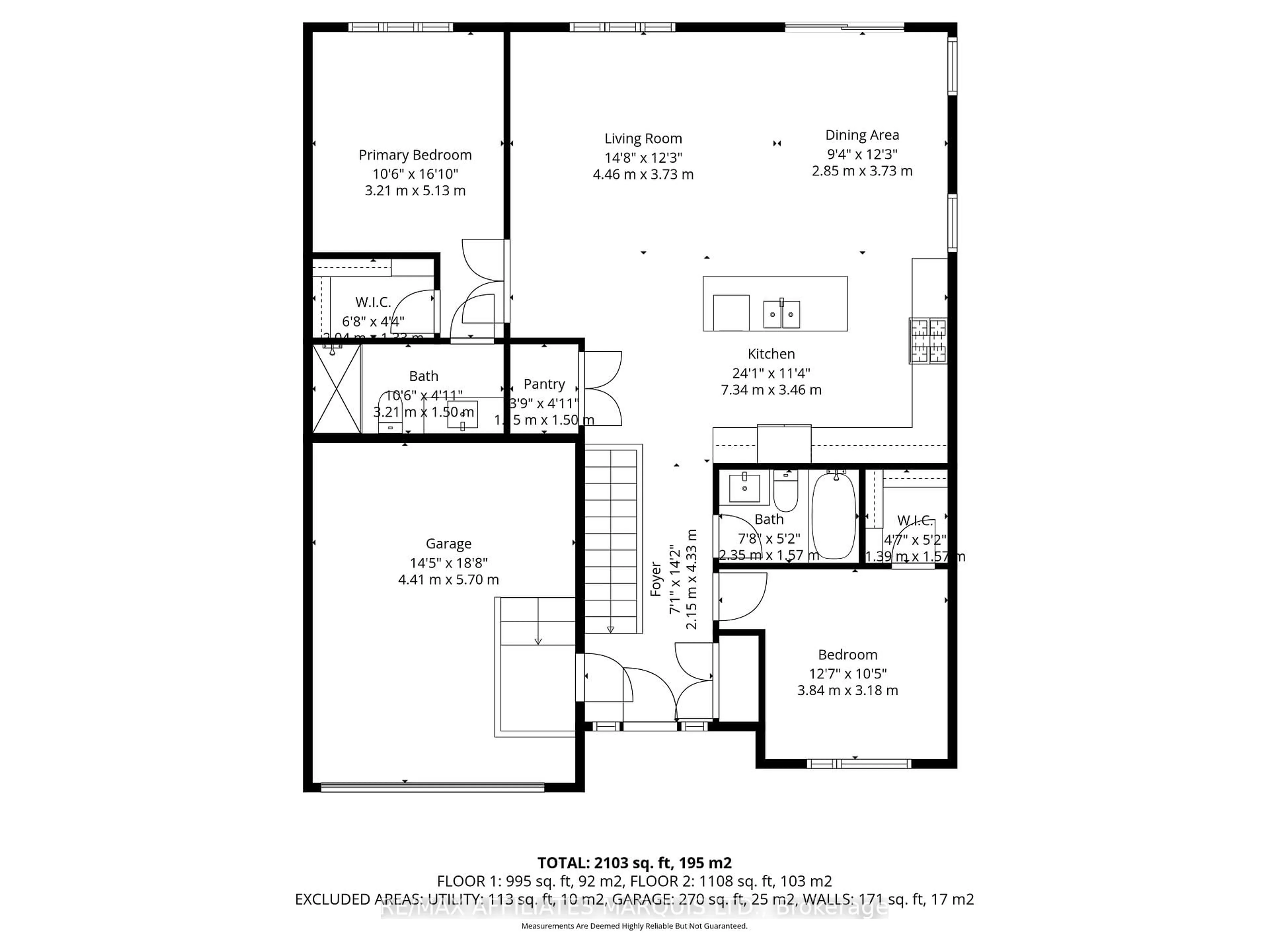Floor plan for 2341 Crewson Crt, Cornwall Ontario K6H 0H9
