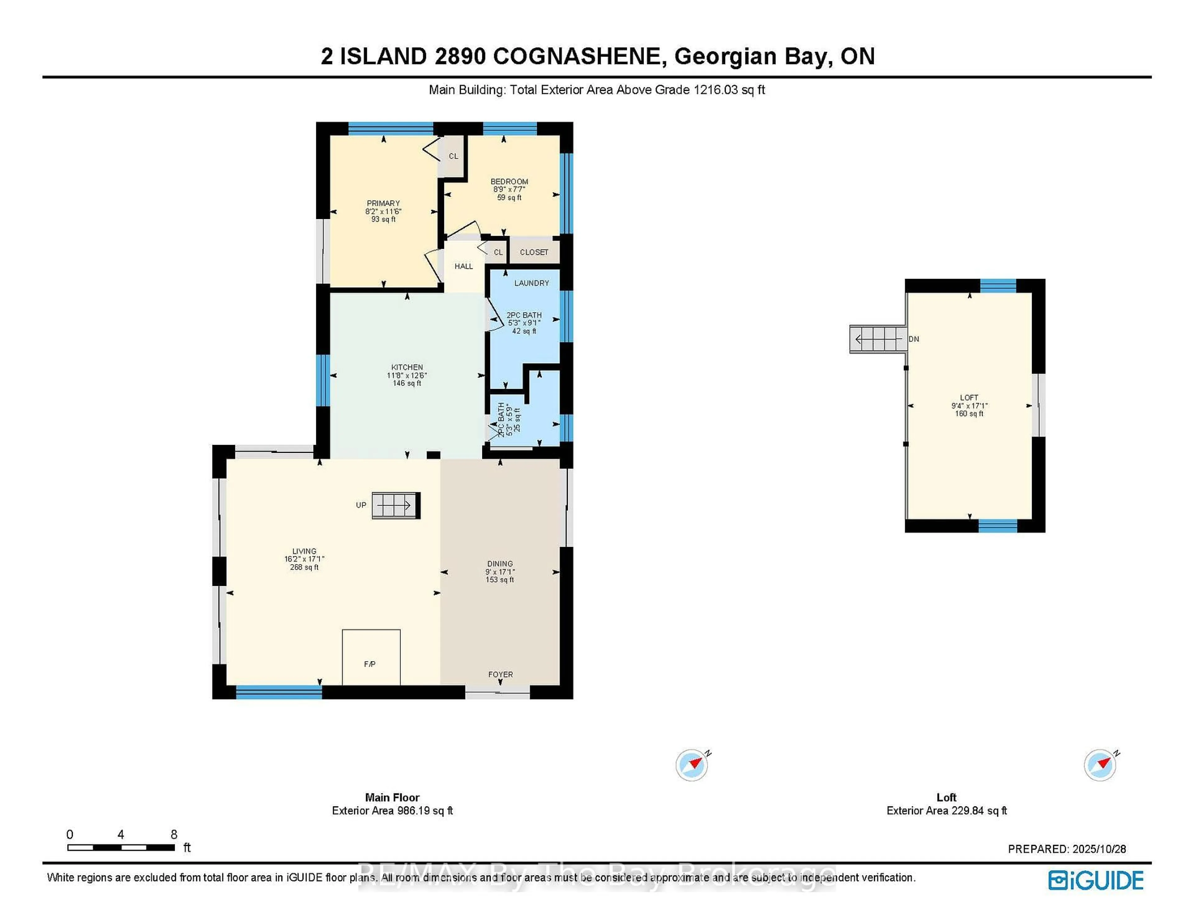 Floor plan for 2 Island 2890, Georgian Bay Ontario P0E 1E0