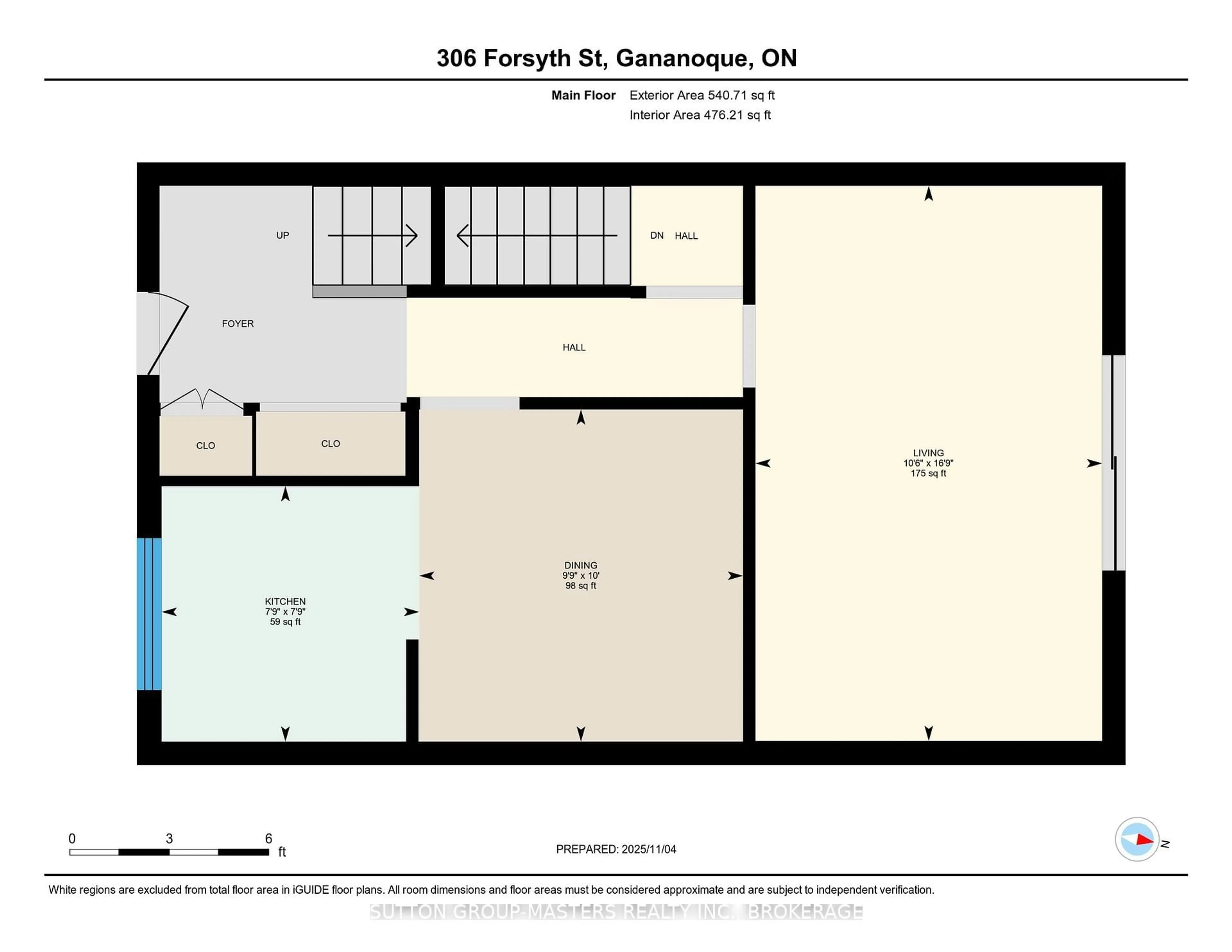 Floor plan for 306 Forsyth St, Gananoque Ontario K7G 2Y1