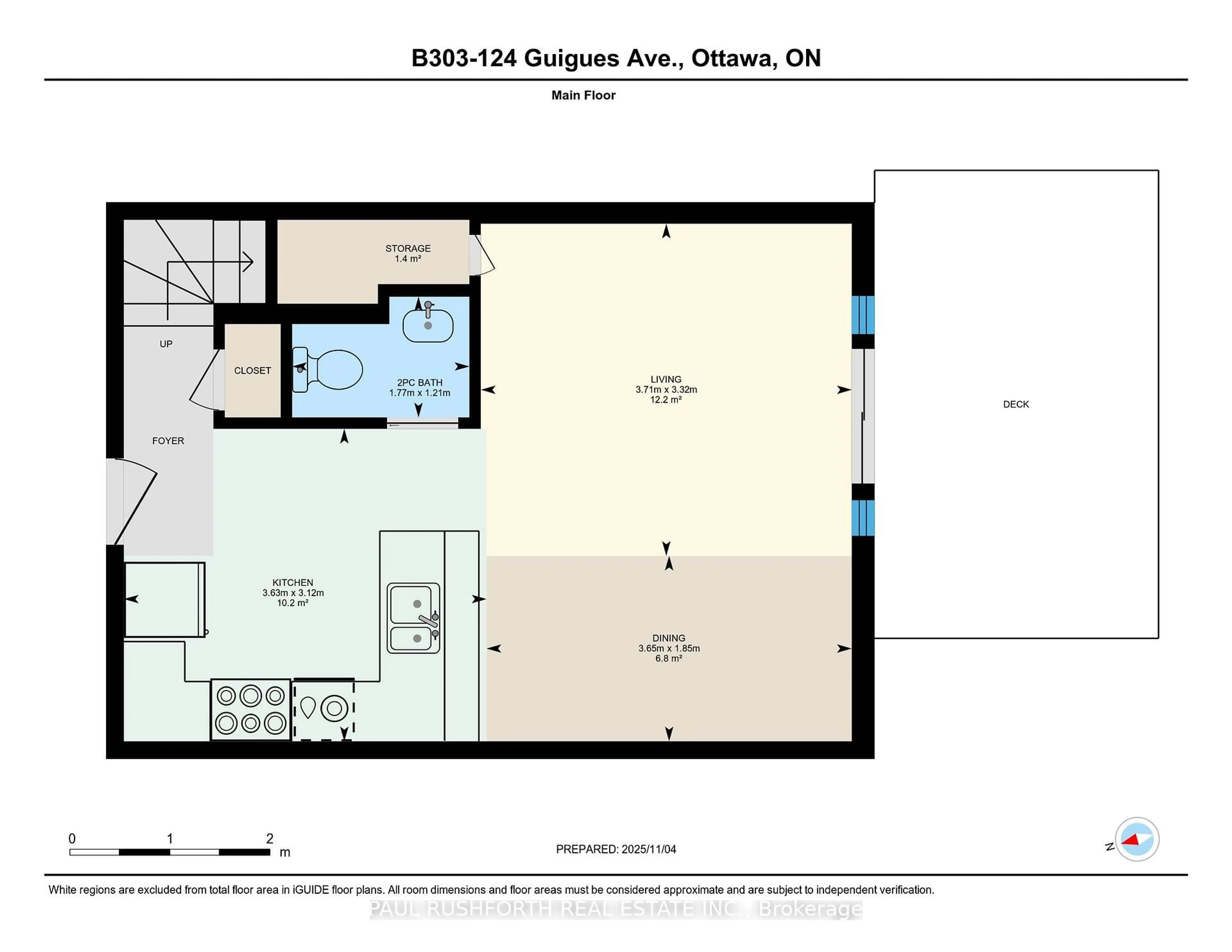 Floor plan for 124 Guigues Ave #B303, Ottawa Ontario K1N 5H7