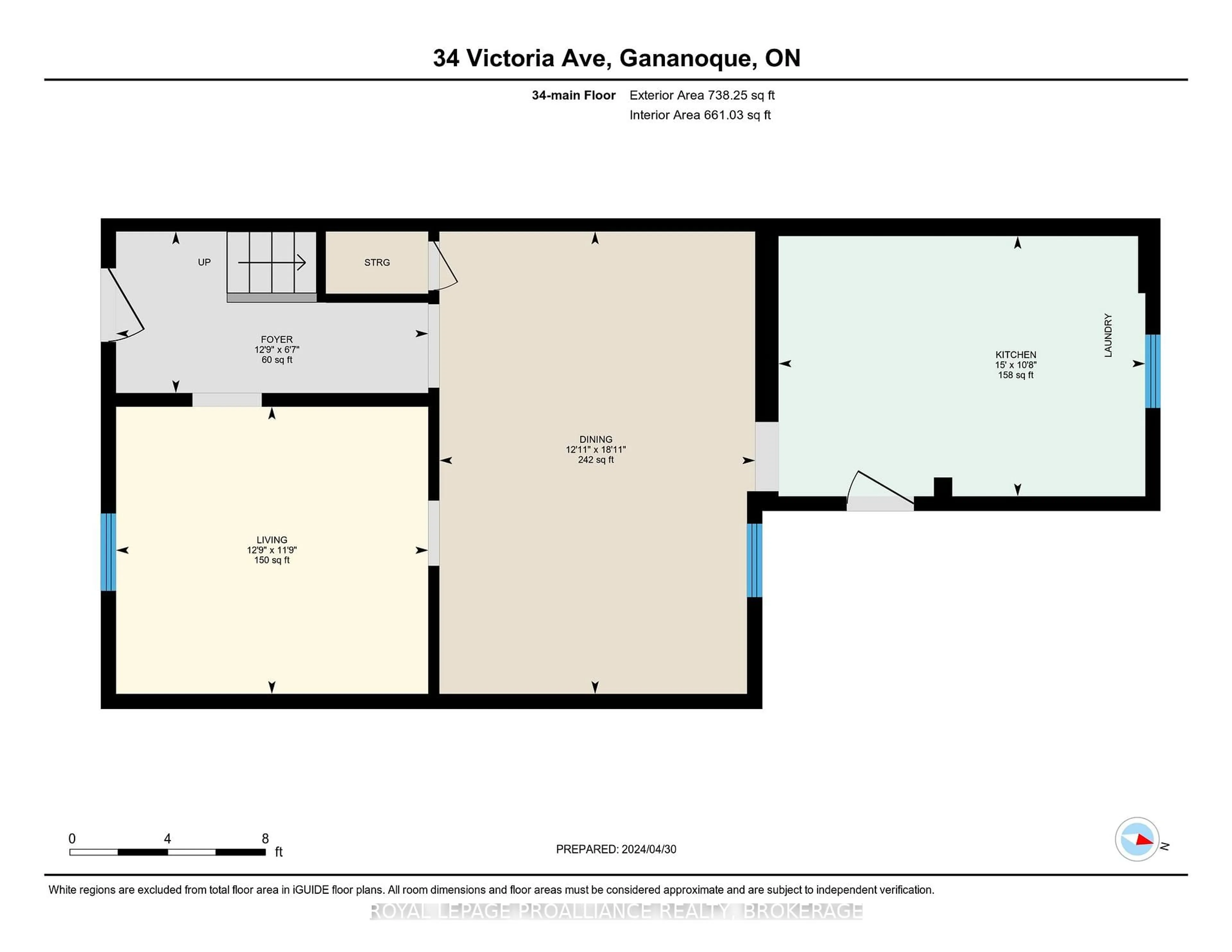 Floor plan for 30, 32, 34 Victoria Ave, Gananoque Ontario K7G 2R8