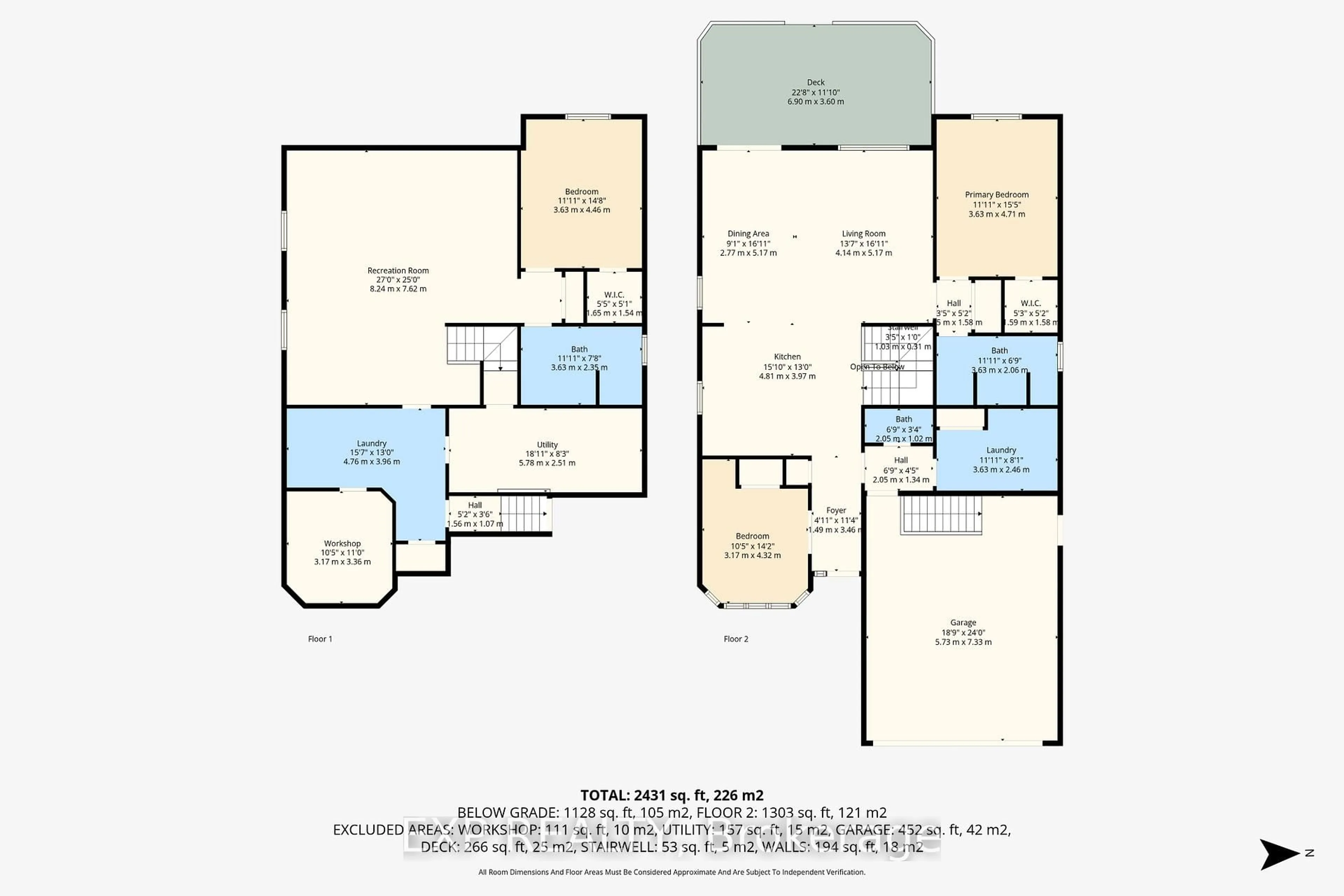 Floor plan for 56 Lake Margaret Tr, St. Thomas Ontario N5R 6K7