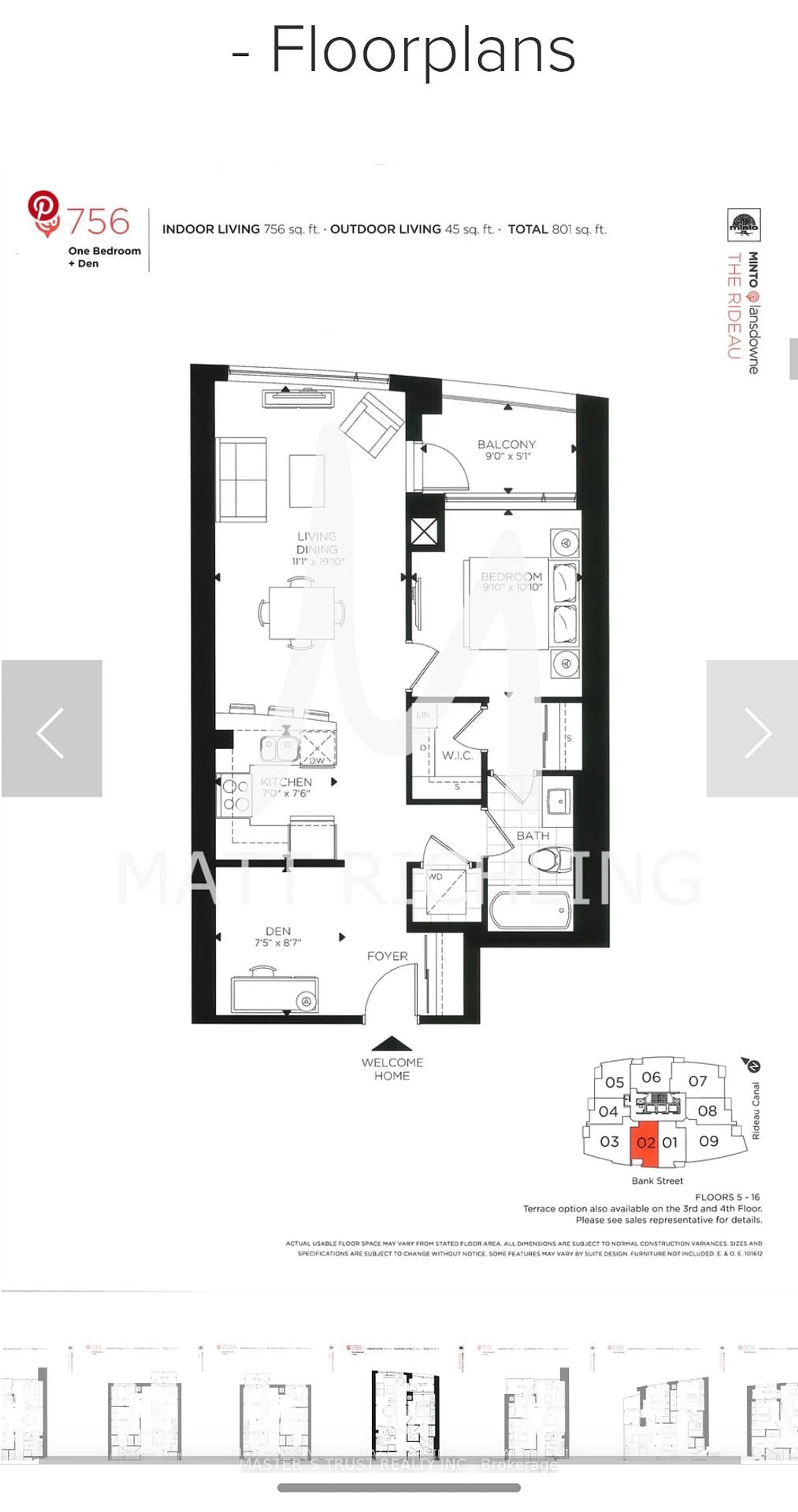 Floor plan for 1102-1035 Bank St, Ottawa Ontario K1S 5K3