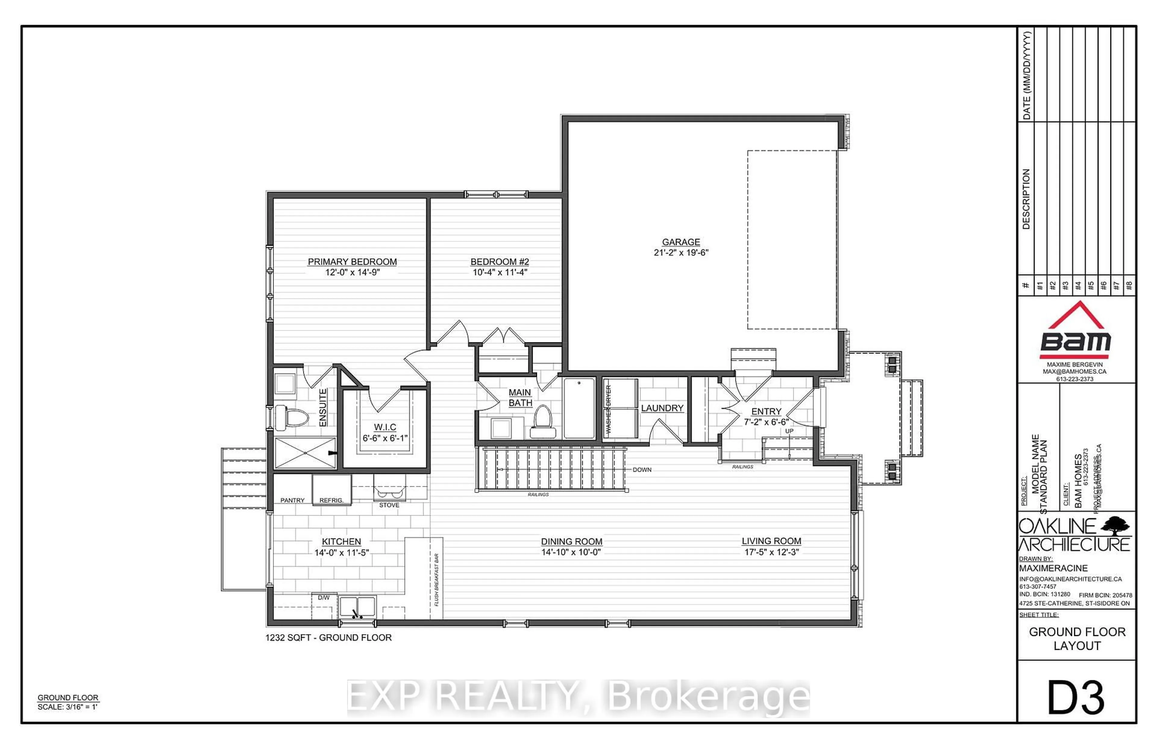 Floor plan for Lot 5 1 St, North Stormont Ontario K0C 1K0
