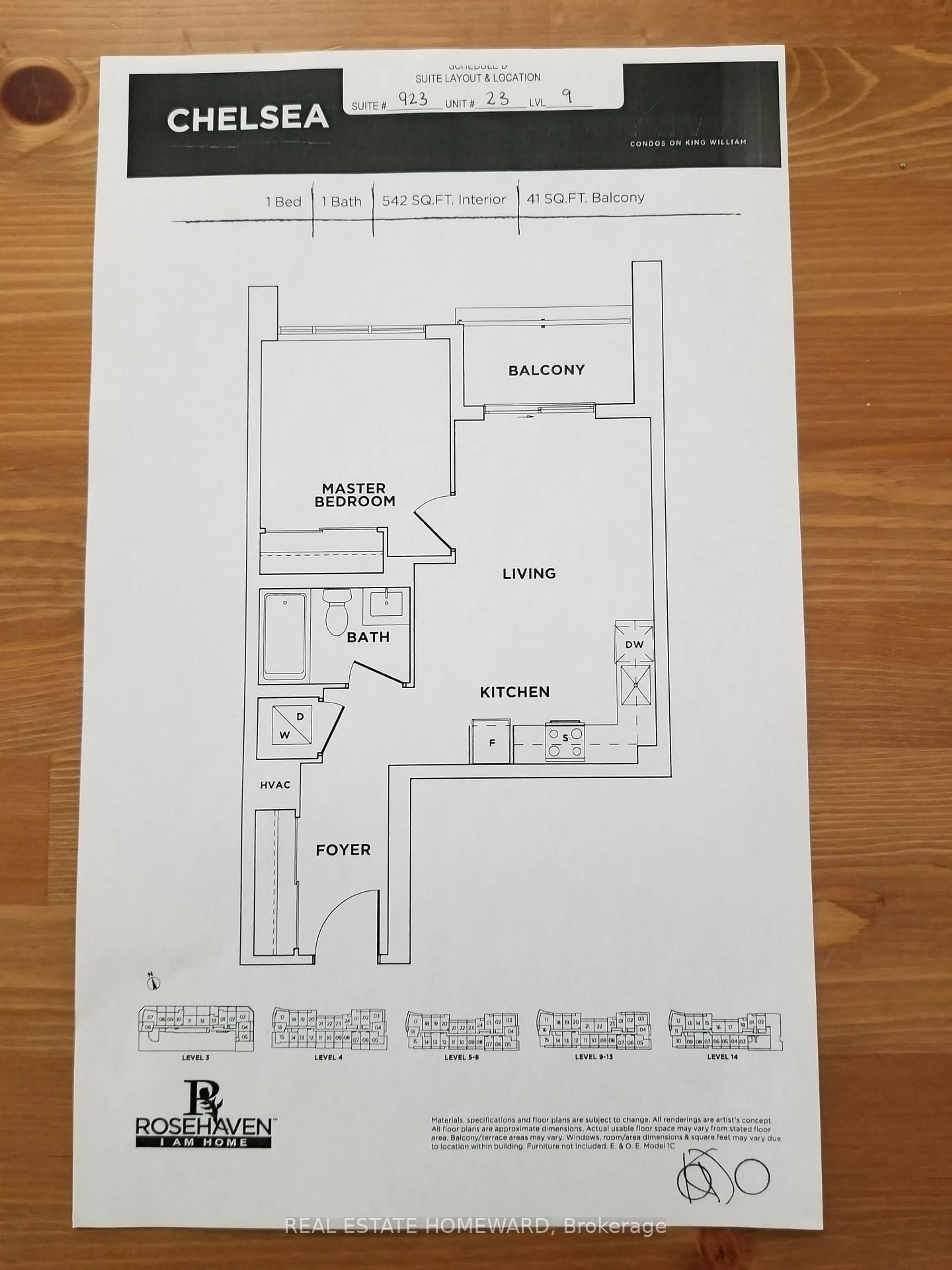 Floor plan for 212 King William St #923, Hamilton Ontario L8R 3P2
