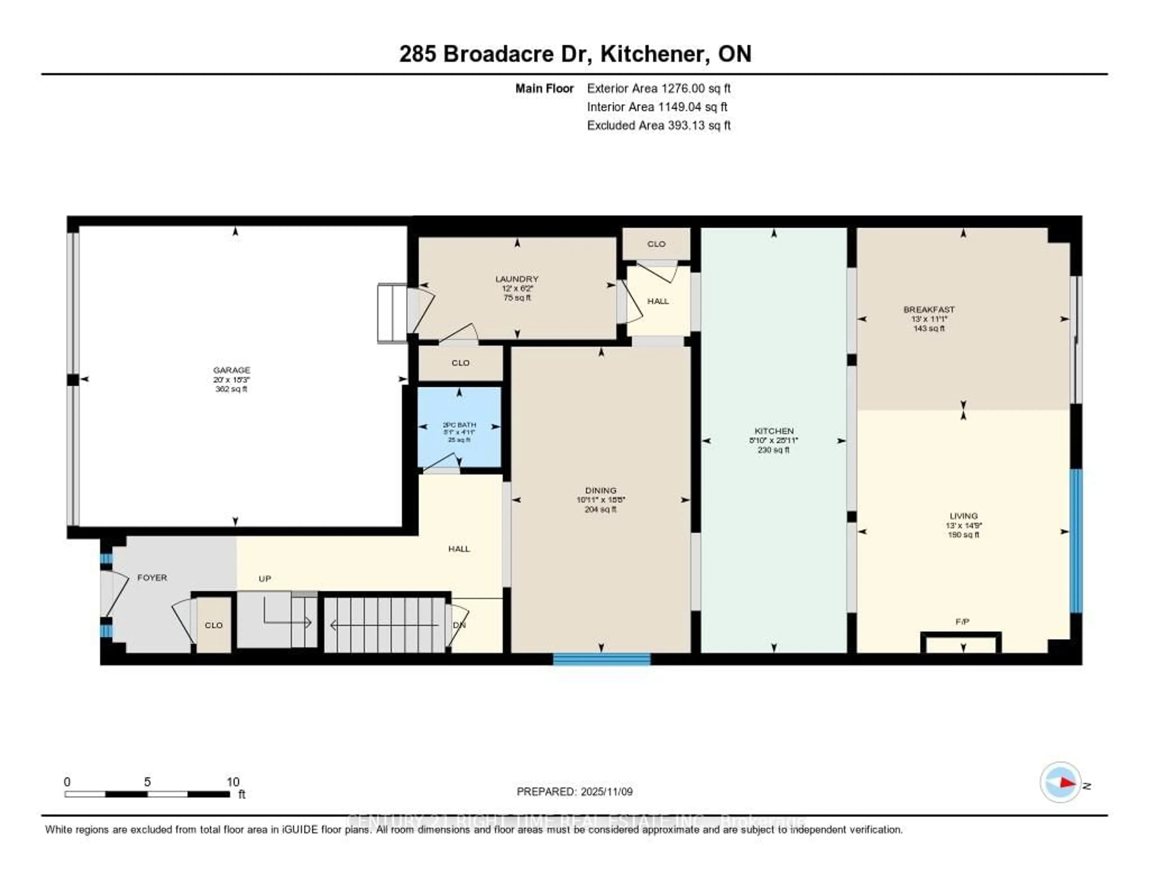 Floor plan for 285 Broadacre Dr, Kitchener Ontario N2R 0S6
