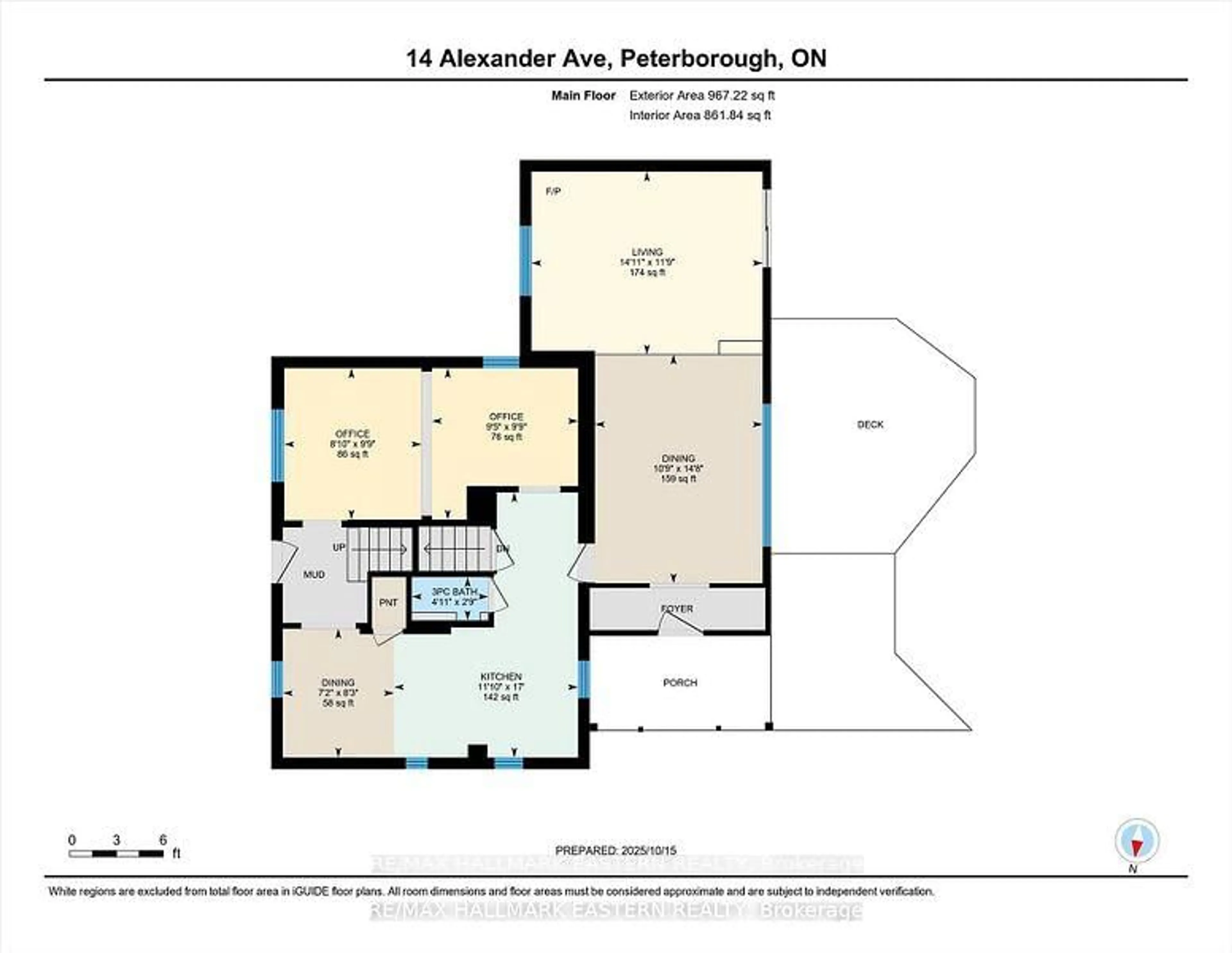 Floor plan for 14 Alexander Ave, Peterborough Ontario K9J 6B4