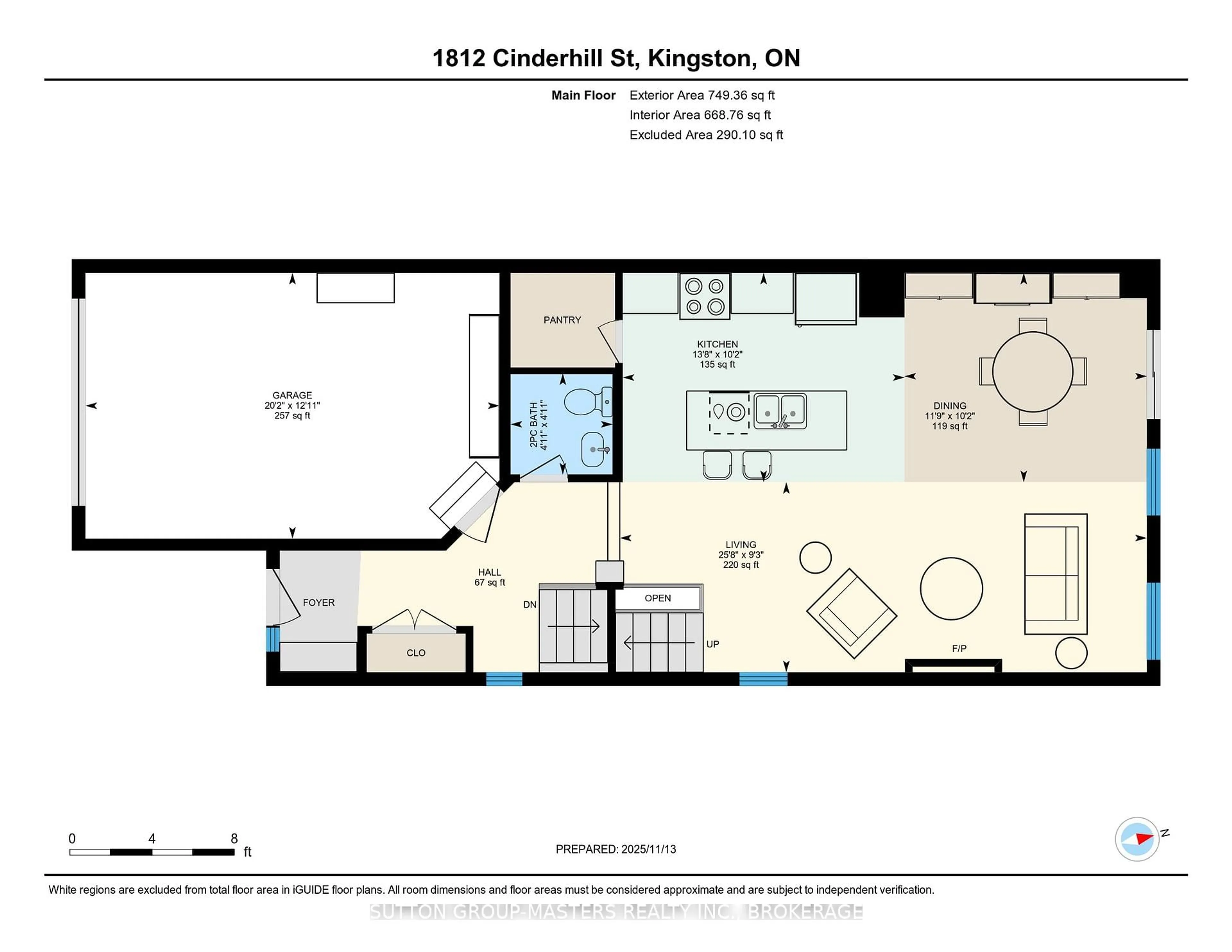 Floor plan for 1812 Cinderhill St, Kingston Ontario K7P 0S5