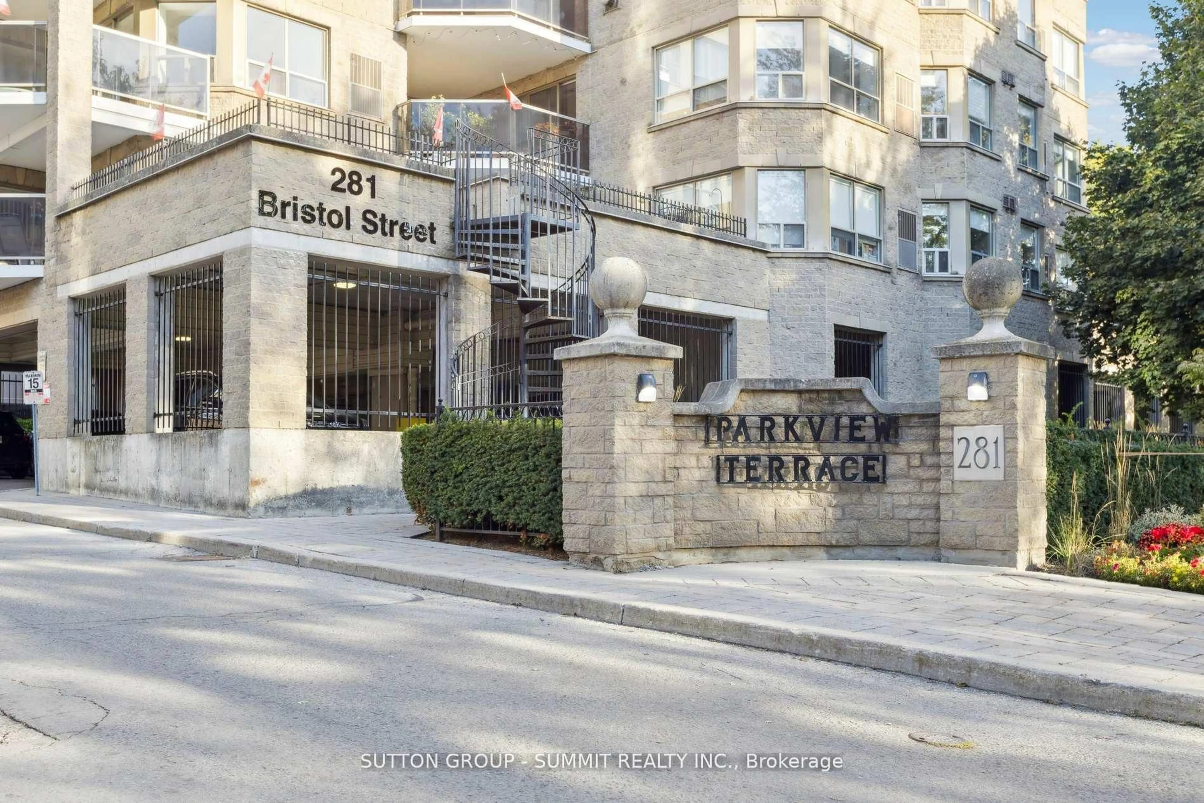 Indoor foyer for 281 Bristol St #401, Guelph Ontario N1H 8J3