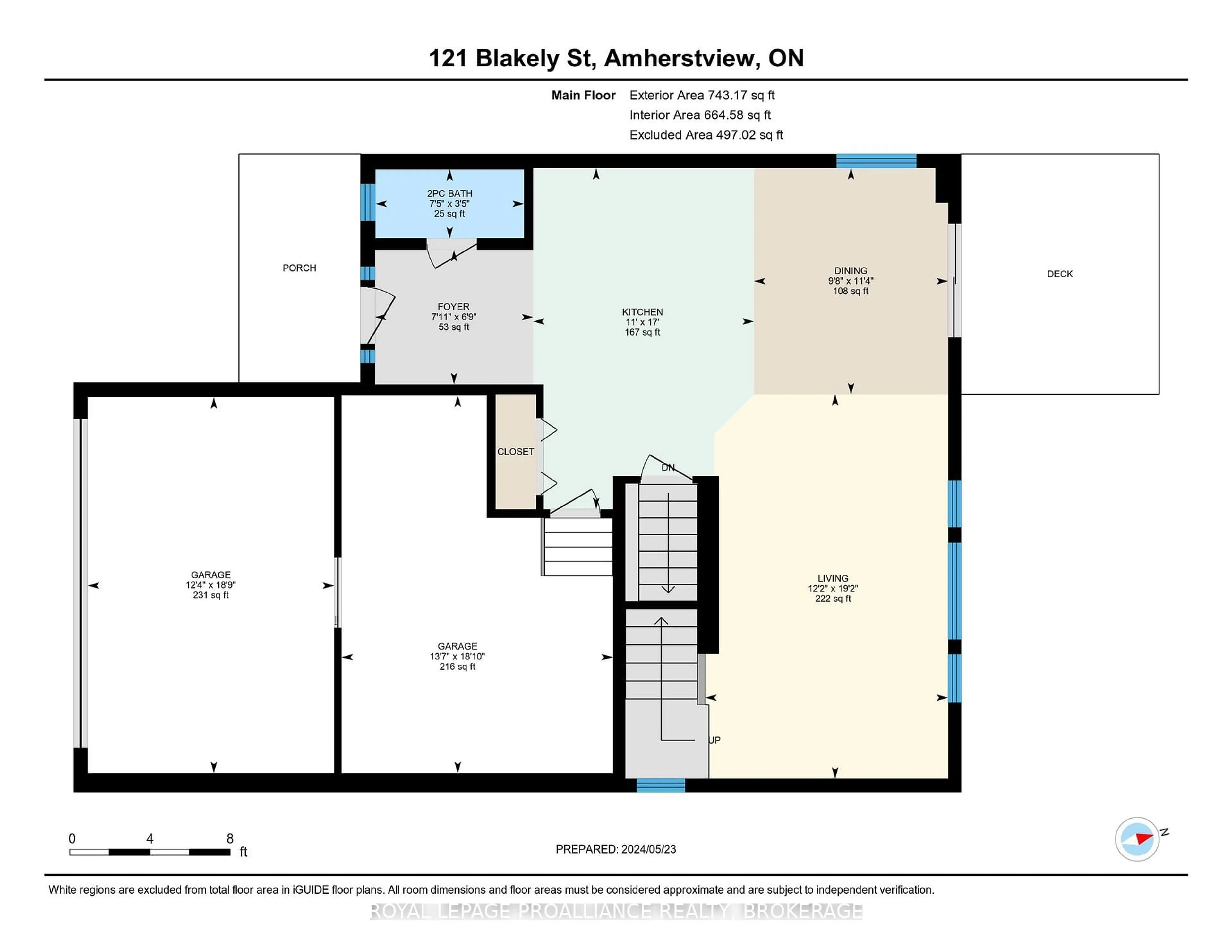 Floor plan for 121 BLAKELY St, Loyalist Ontario K7N 0A3