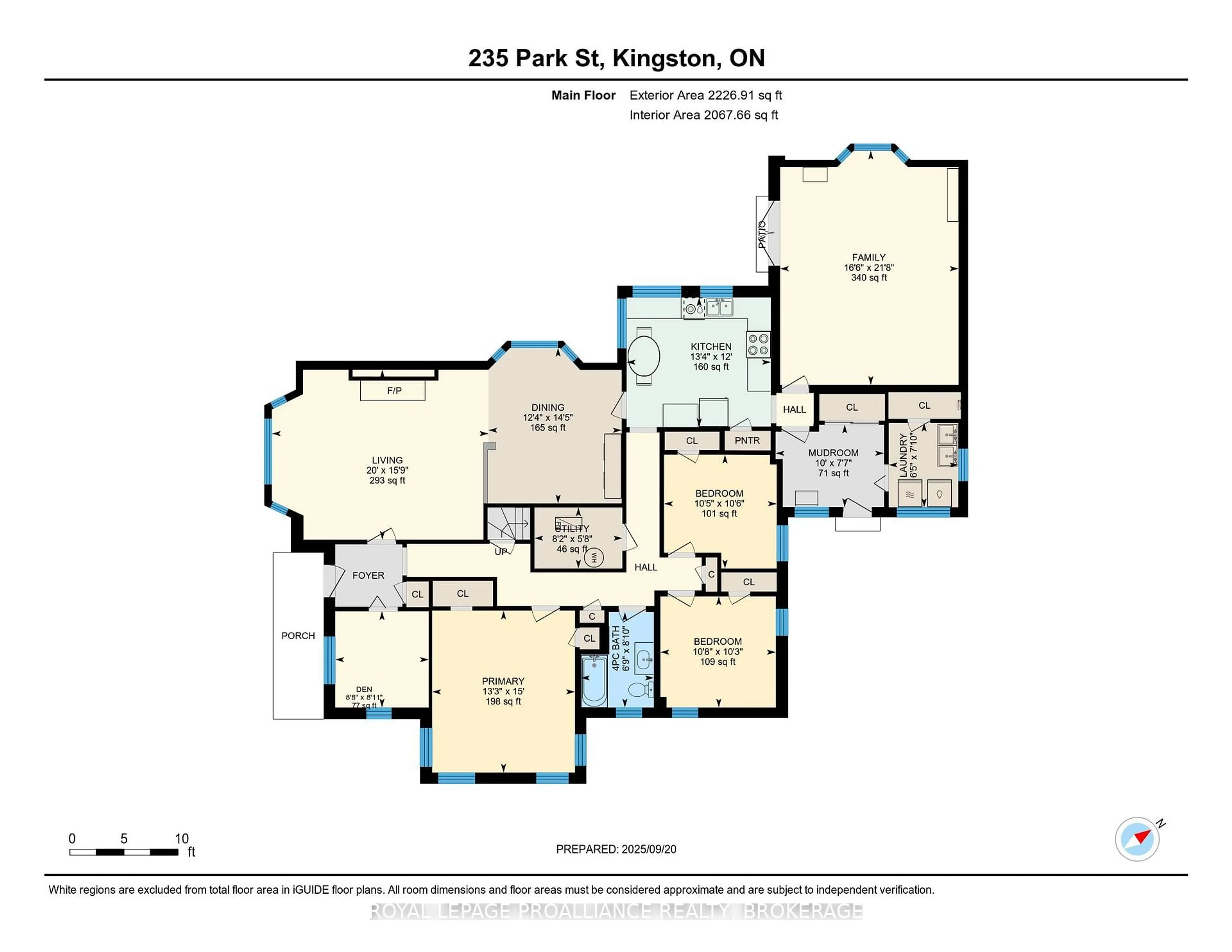 Floor plan for 235 Park St, Kingston Ontario K7L 1K4