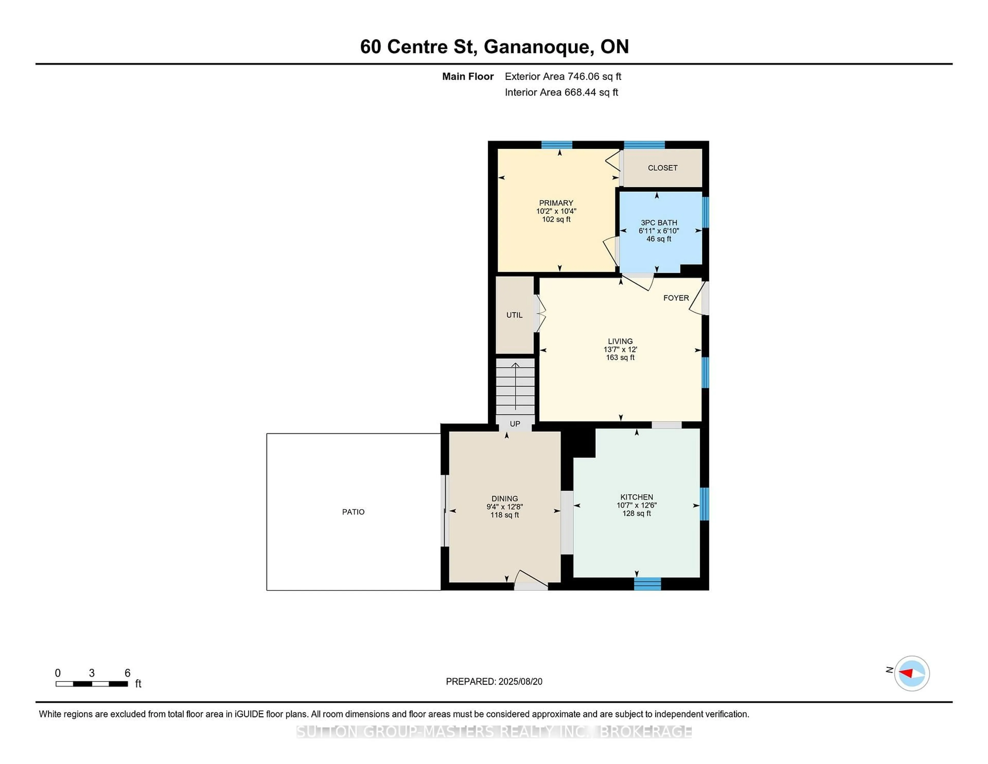Floor plan for 60 Centre St, Gananoque Ontario K7G 2H7