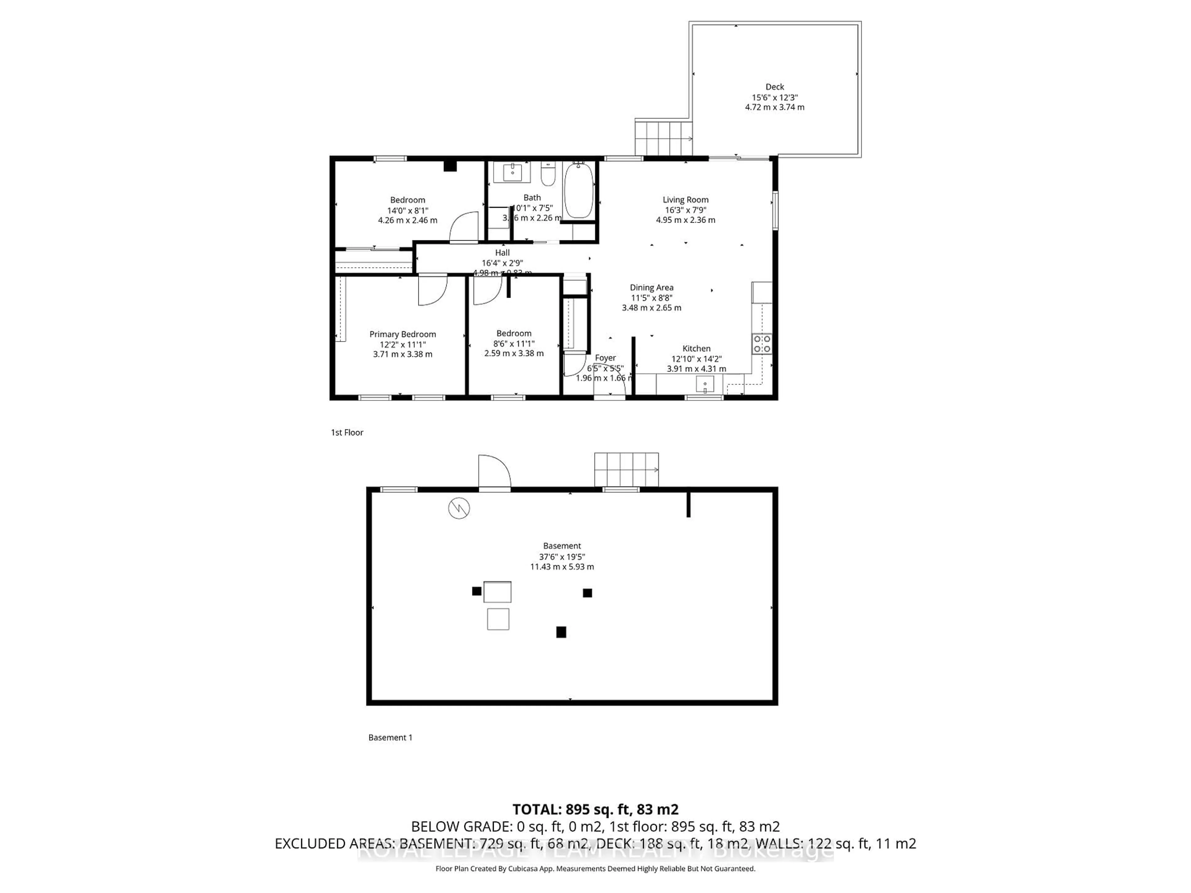 Floor plan for 2569 10th Line, Carleton Place Ontario K7C 0C4