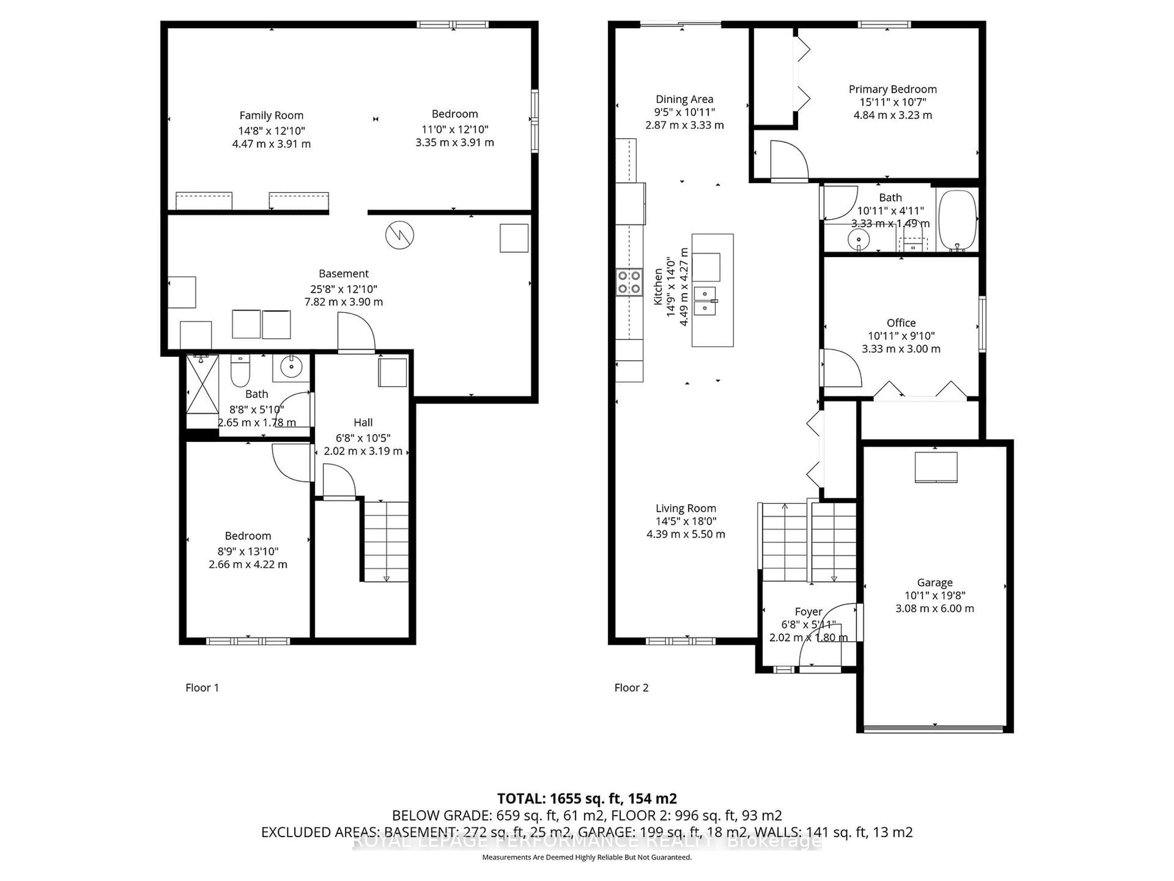Floor plan for 2307 Watson Cres, Cornwall Ontario K6H 0H5