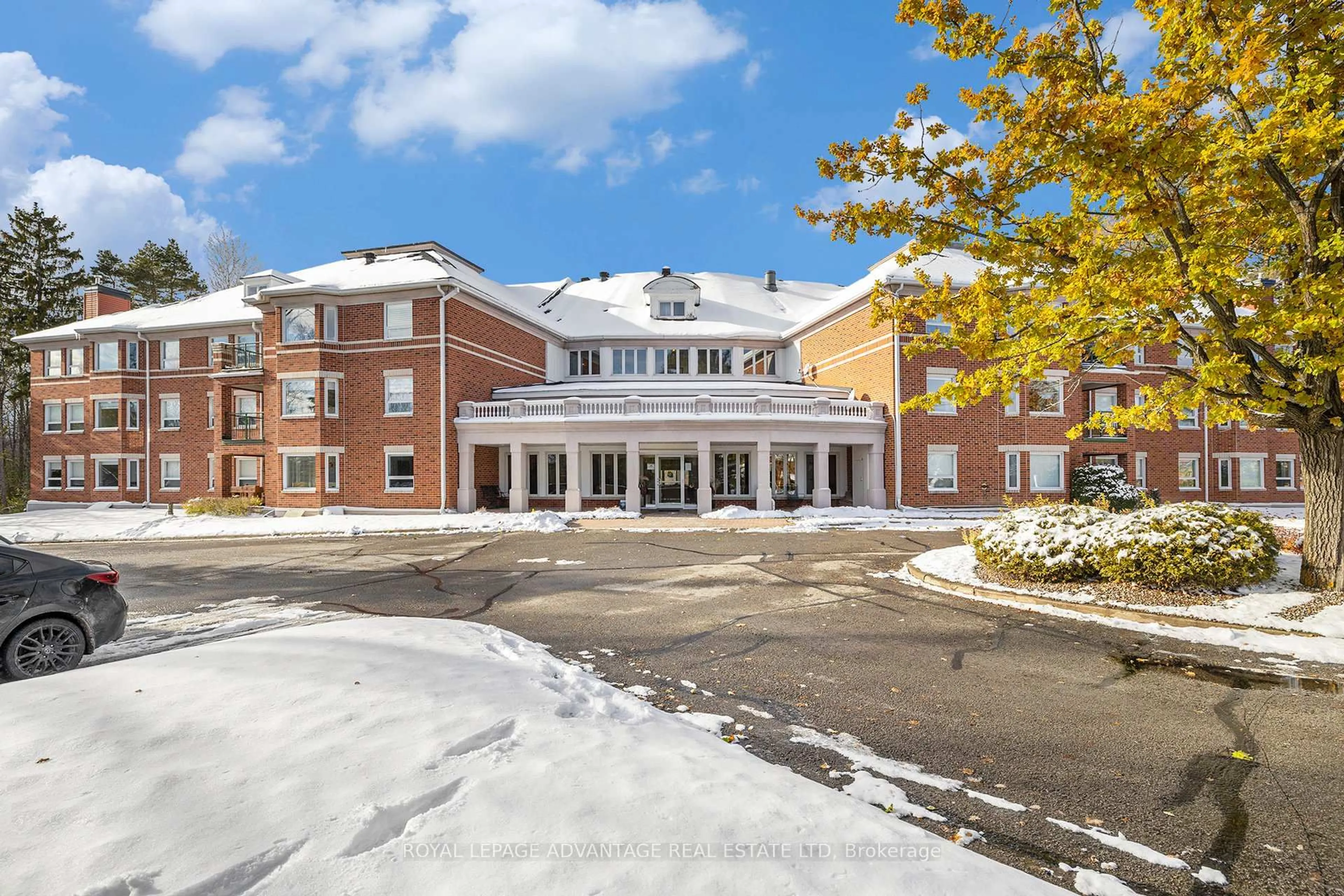 Indoor foyer for 23 Rogers Rd #107, Perth Ontario K7H 1P2