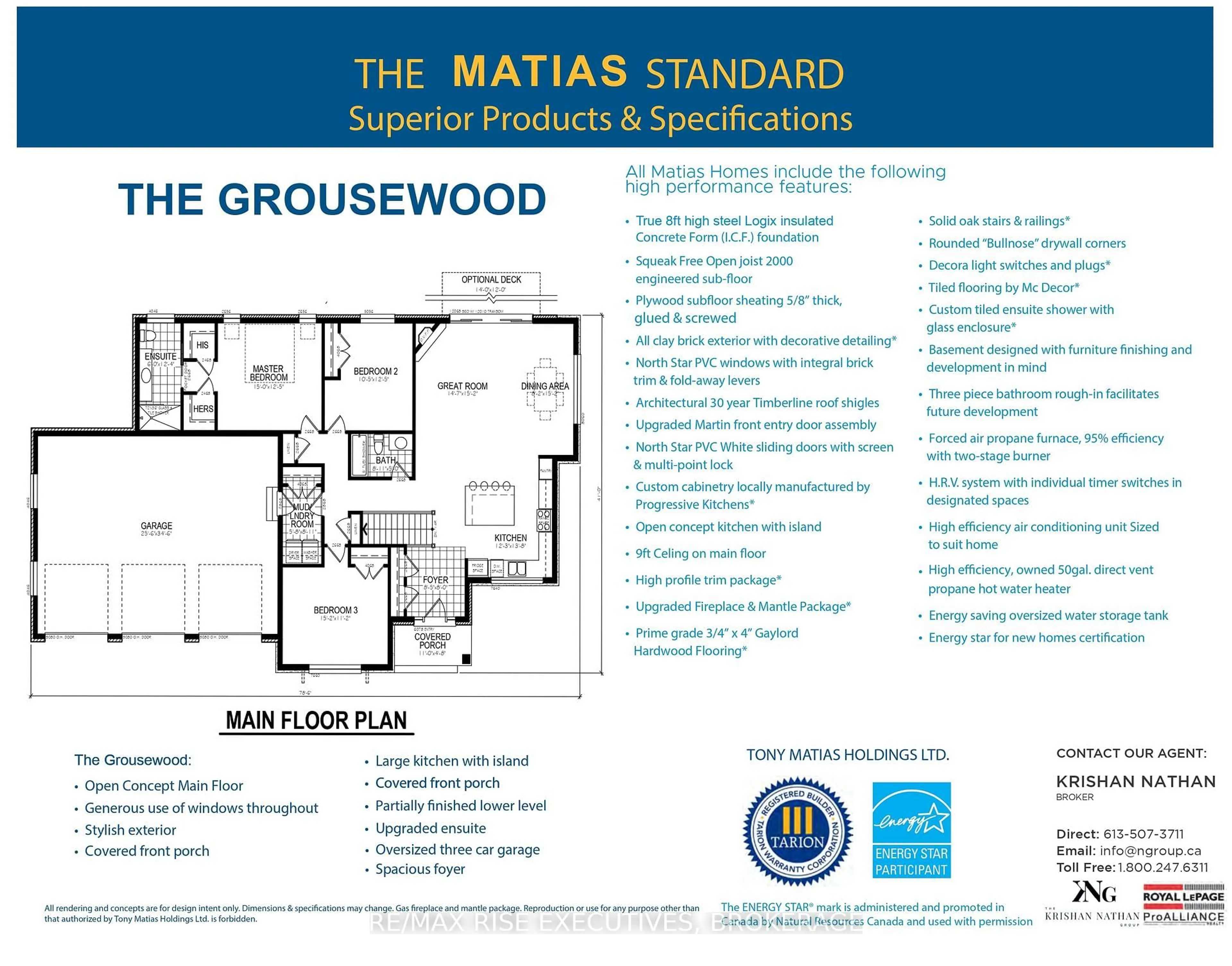 Floor plan for 202 Summerside Dr, Inverary Ontario K0H 1X0