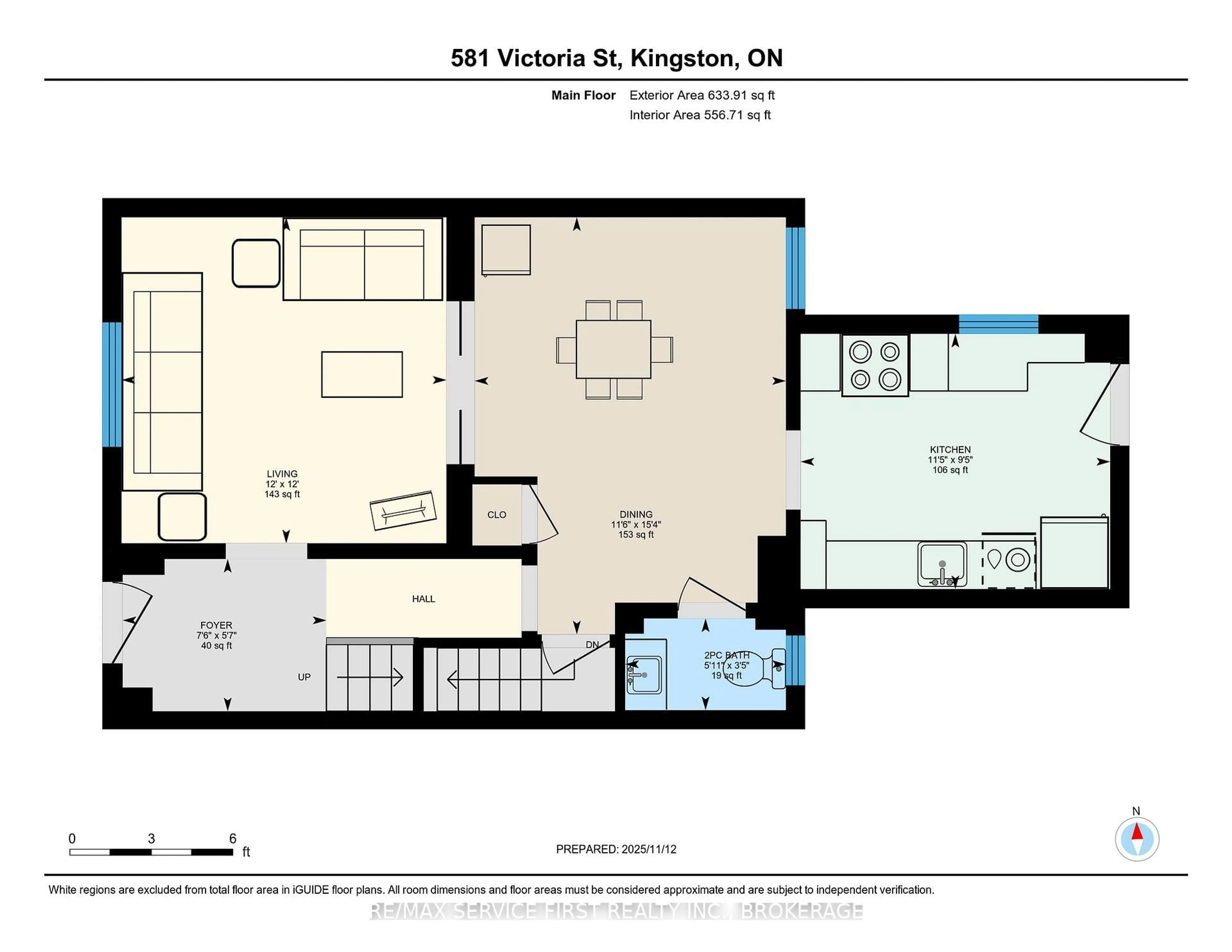 Floor plan for 581 Victoria St, Kingston Ontario K7K 4S1
