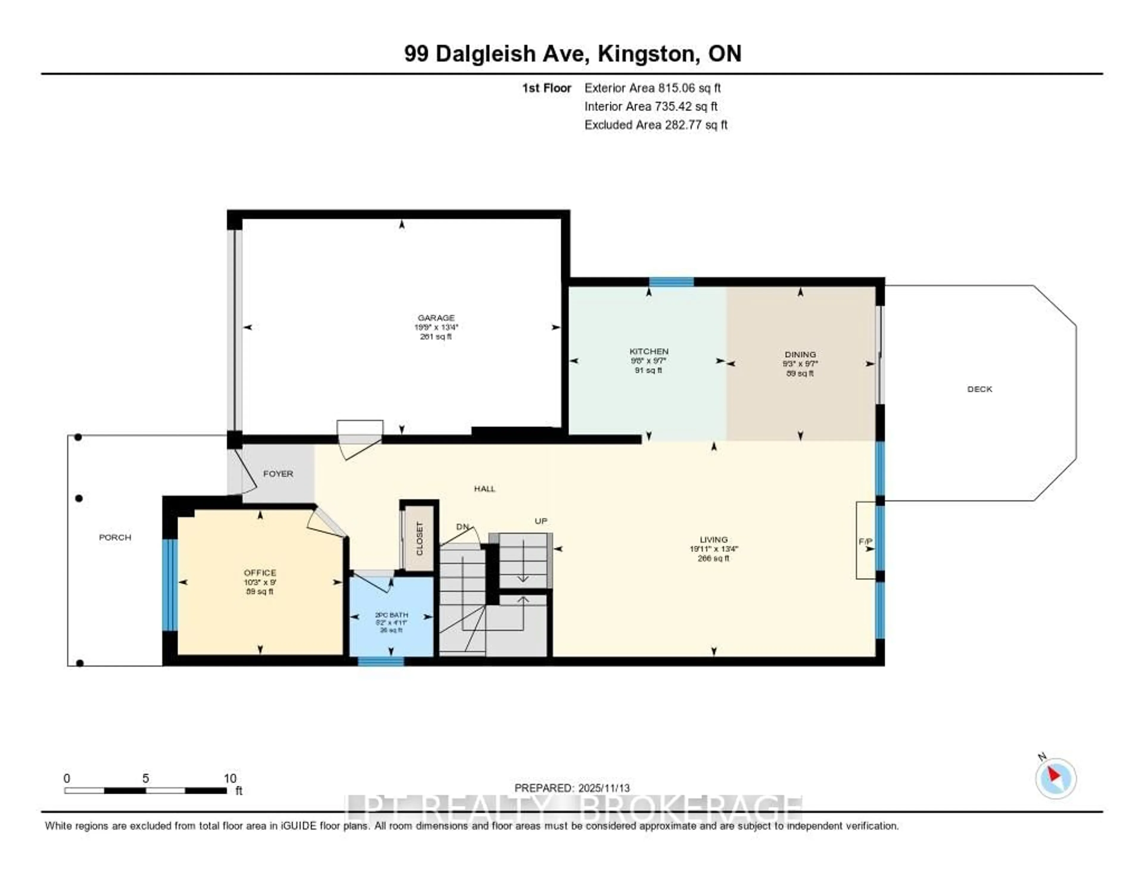 Floor plan for 99 Dalgleish Ave, Kingston Ontario K7K 7E3