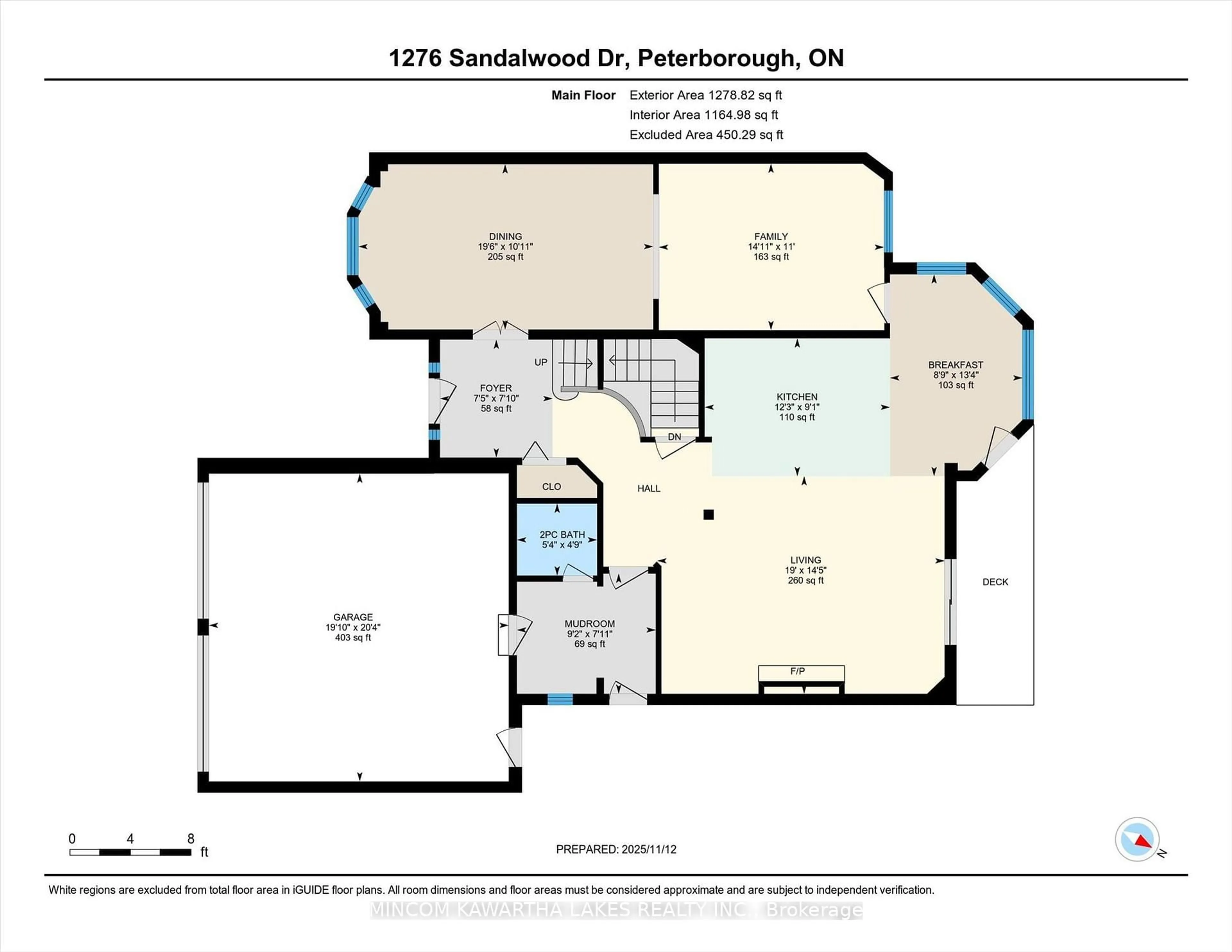 Floor plan for 1276 Sandalwood Dr, Peterborough Ontario K9K 1Y2