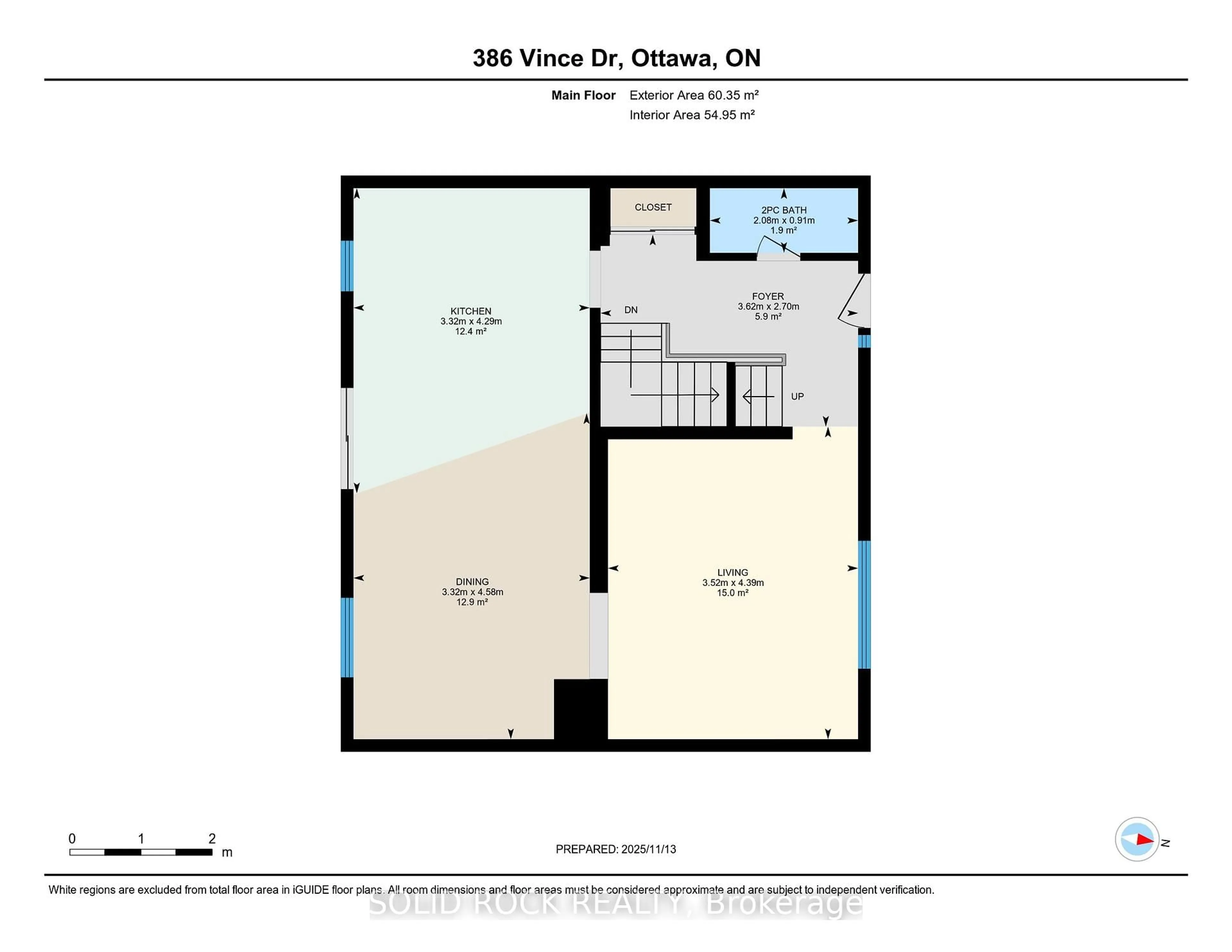 Floor plan for 386 Vince Dr, Orleans Ontario K1E 2E3