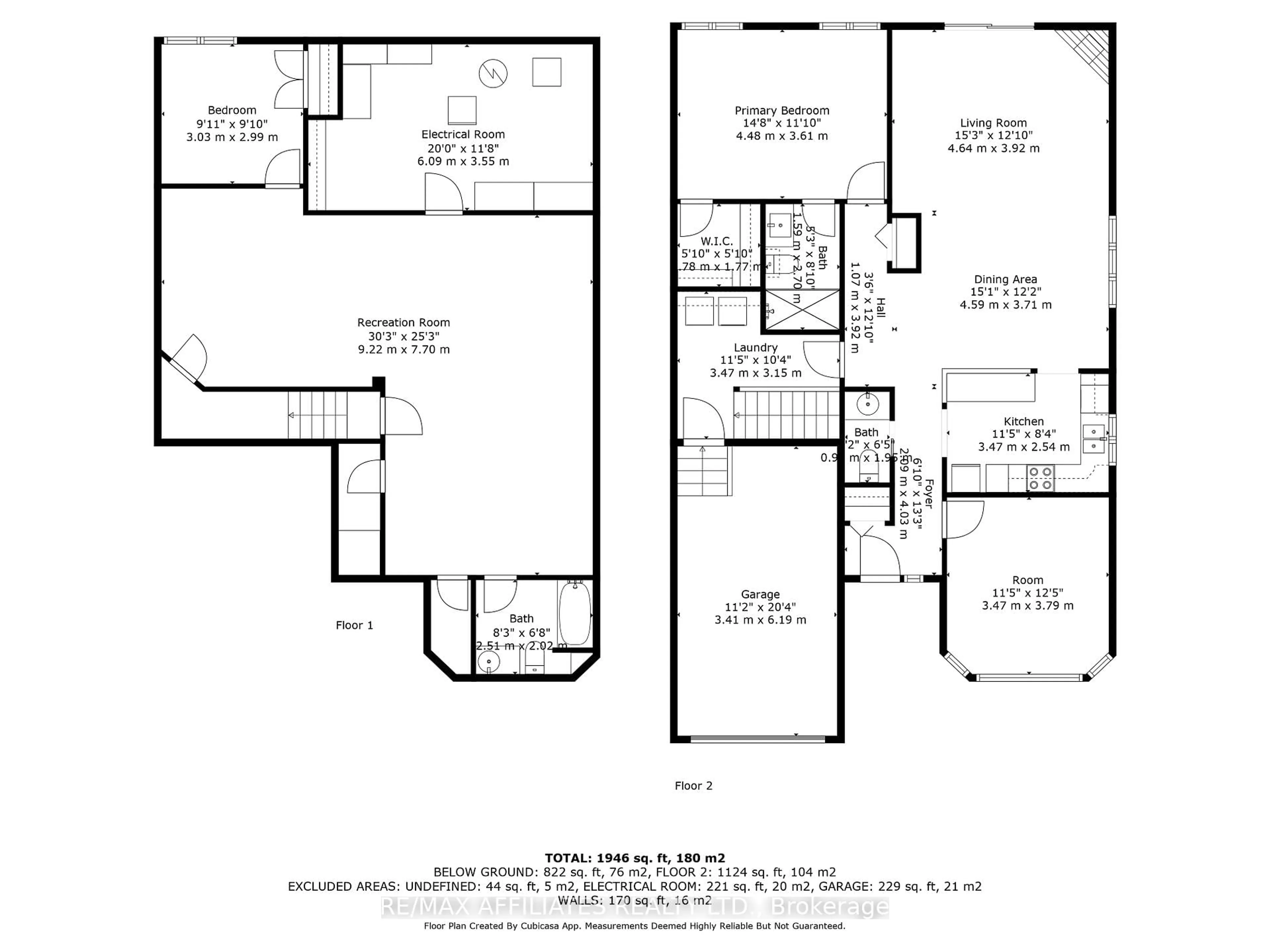 Floor plan for 54 Dr Gordon Cres, North Grenville Ontario K0G 1J0