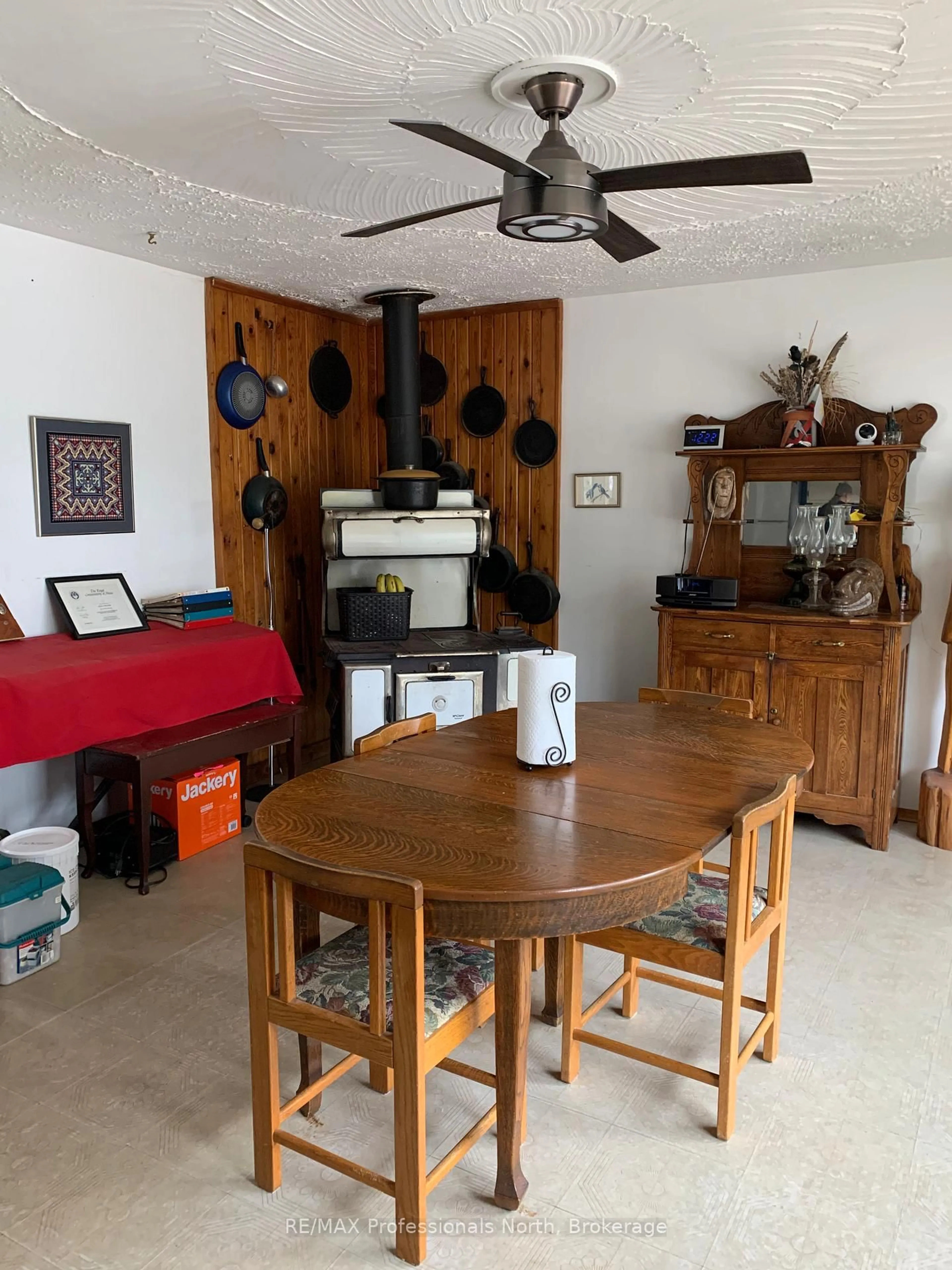 Dining room, unknown for 1688 Ursa Rd, Highlands East Ontario K0M 1R0