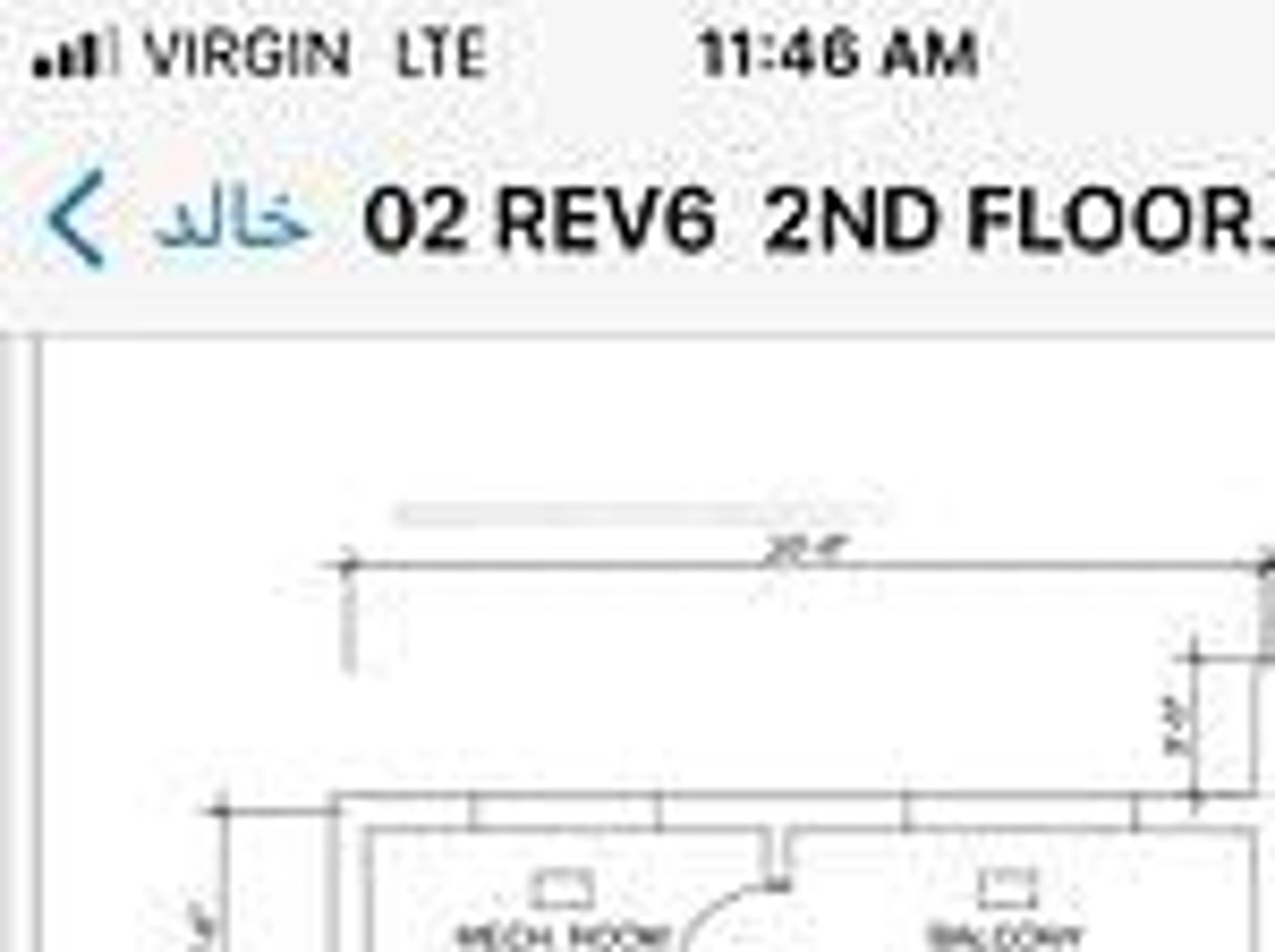 Floor plan for 110B Gilkison St, Brantford Ontario N3T 2A3