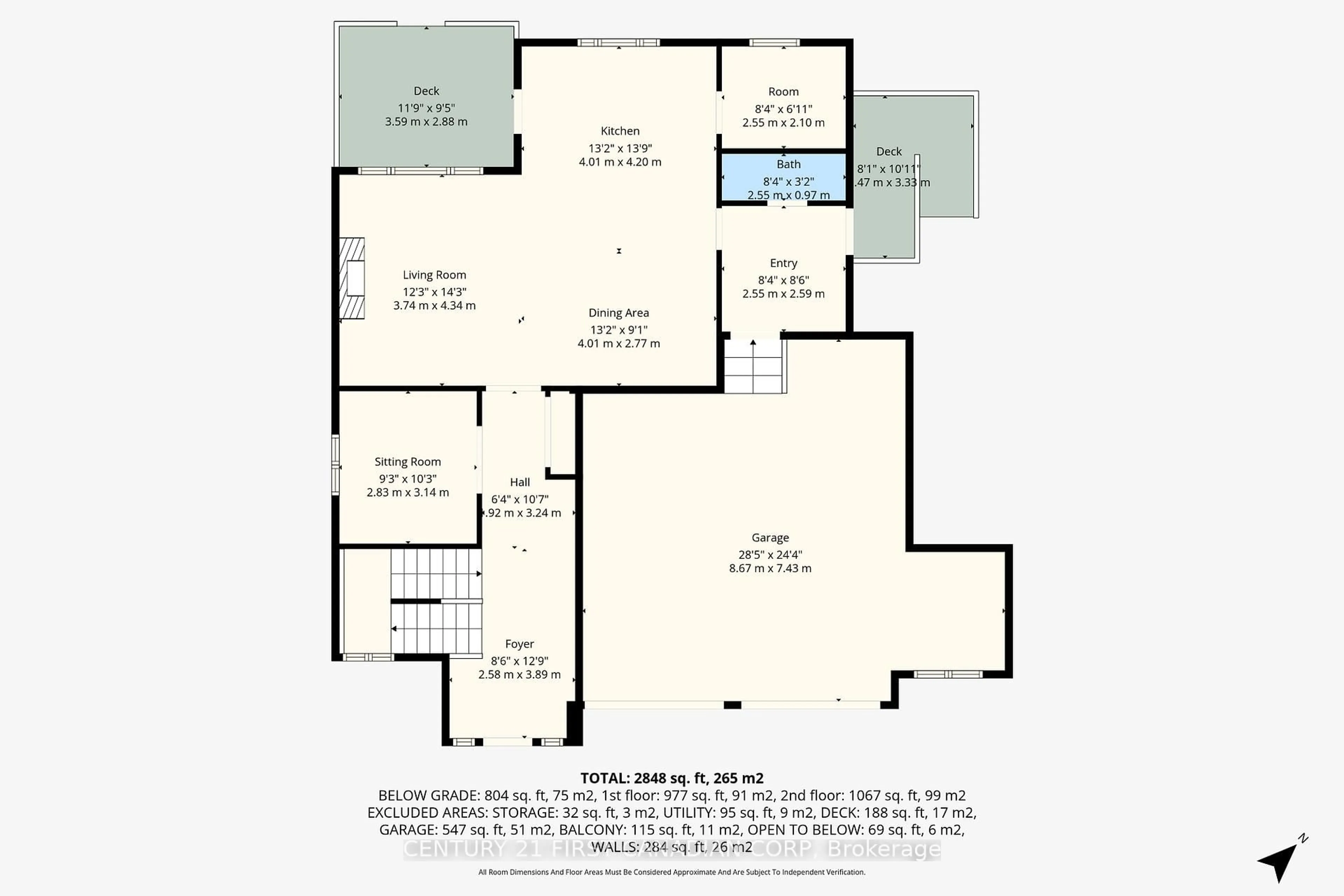 Floor plan for 2190 Linkway Blvd, London South Ontario N6K 0K8