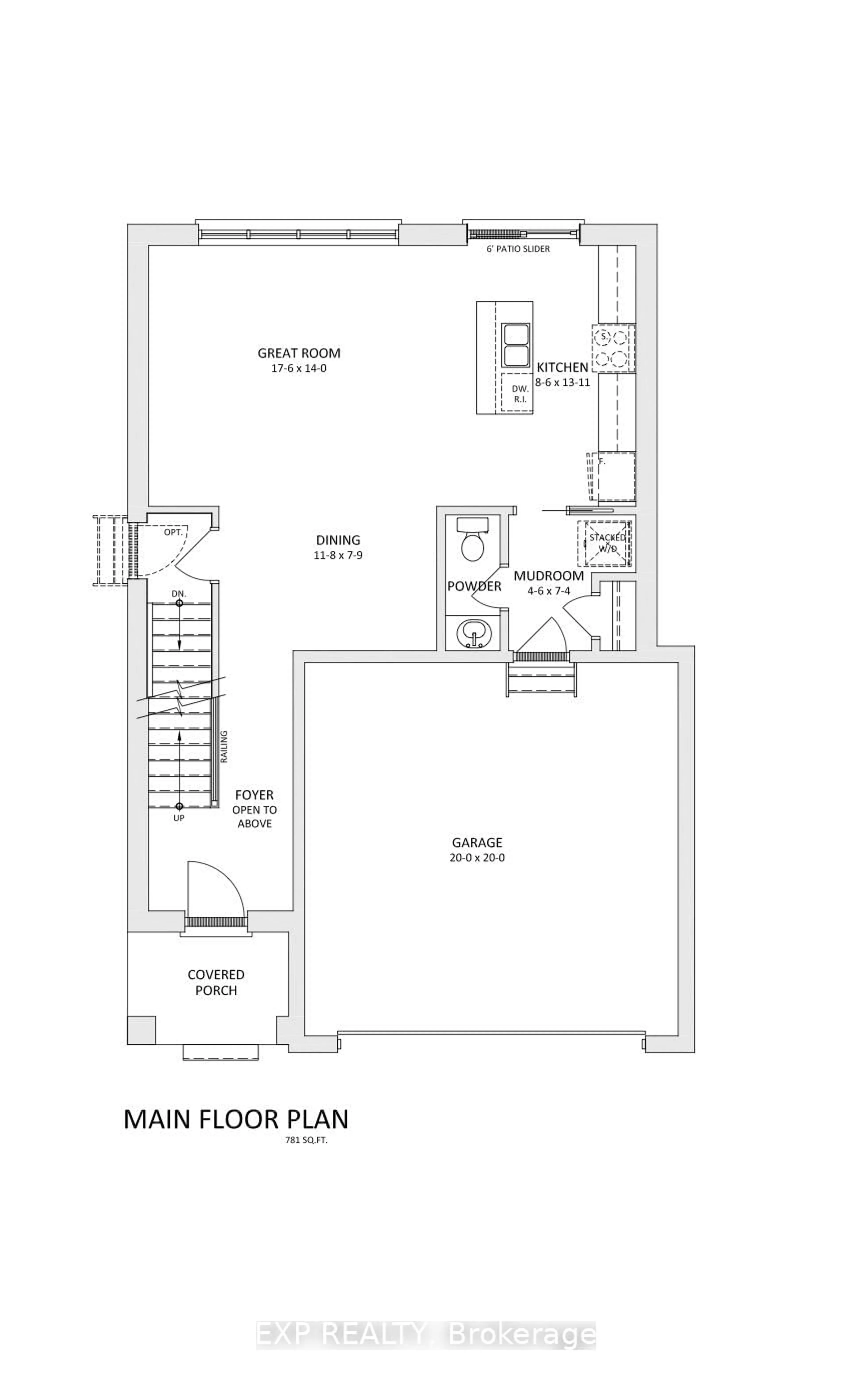 Floor plan for 208 Merritt Crt, North Middlesex Ontario N0M 2K0