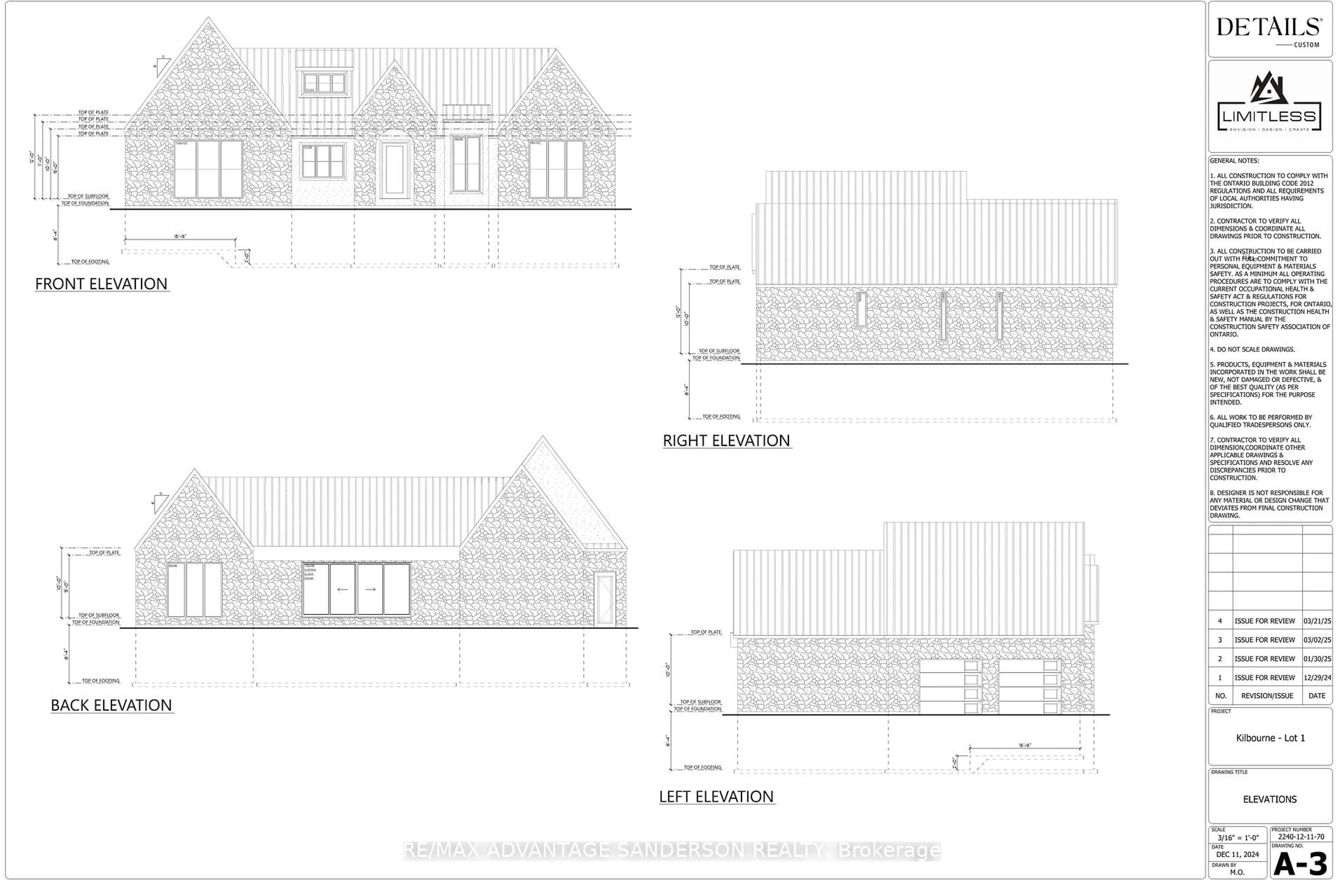 Floor plan for 14214 Thirteen Mile Rd, Middlesex Centre Ontario N0M 1P0
