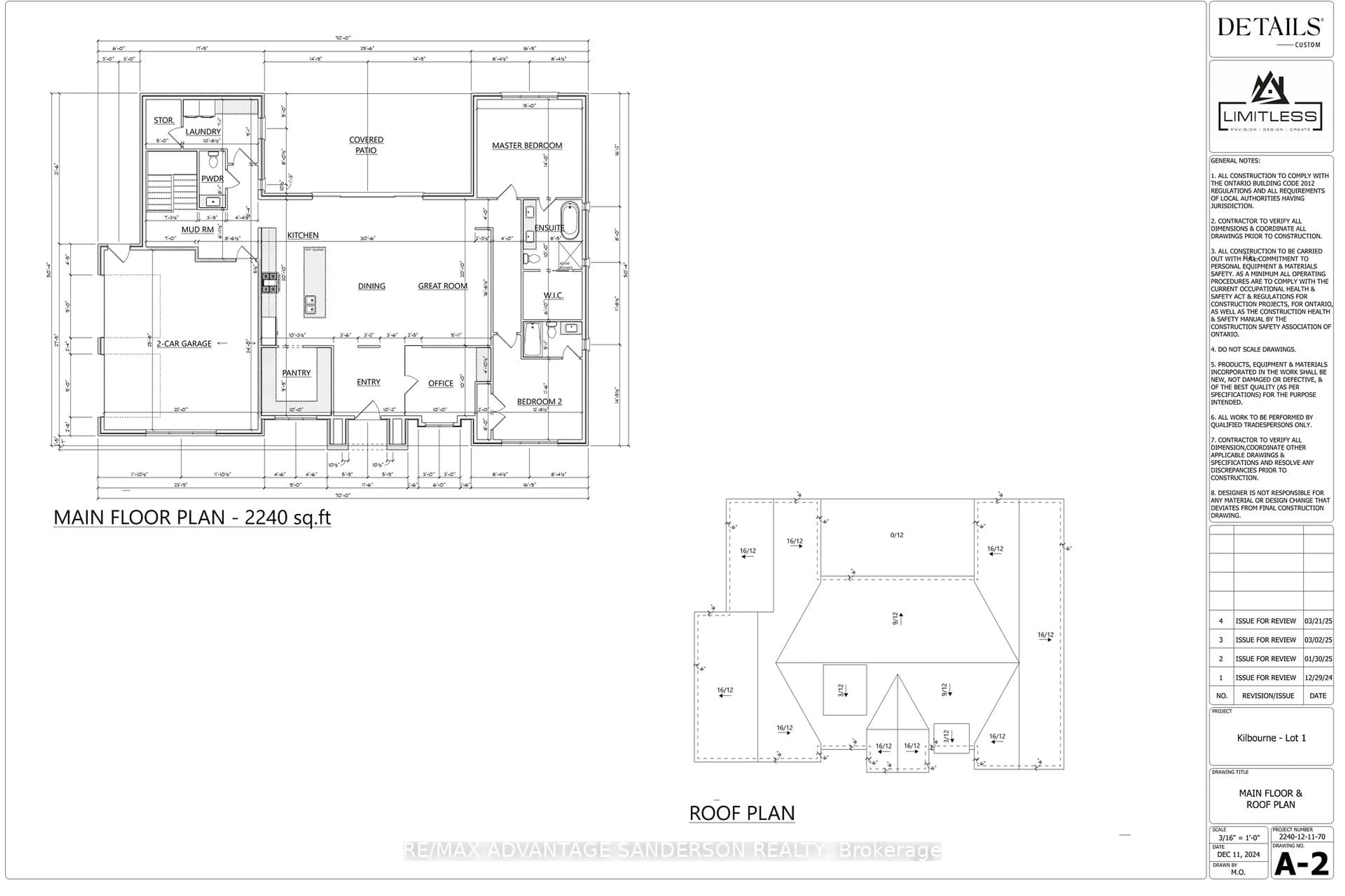 Floor plan for 14214 Thirteen Mile Rd, Middlesex Centre Ontario N0M 1P0