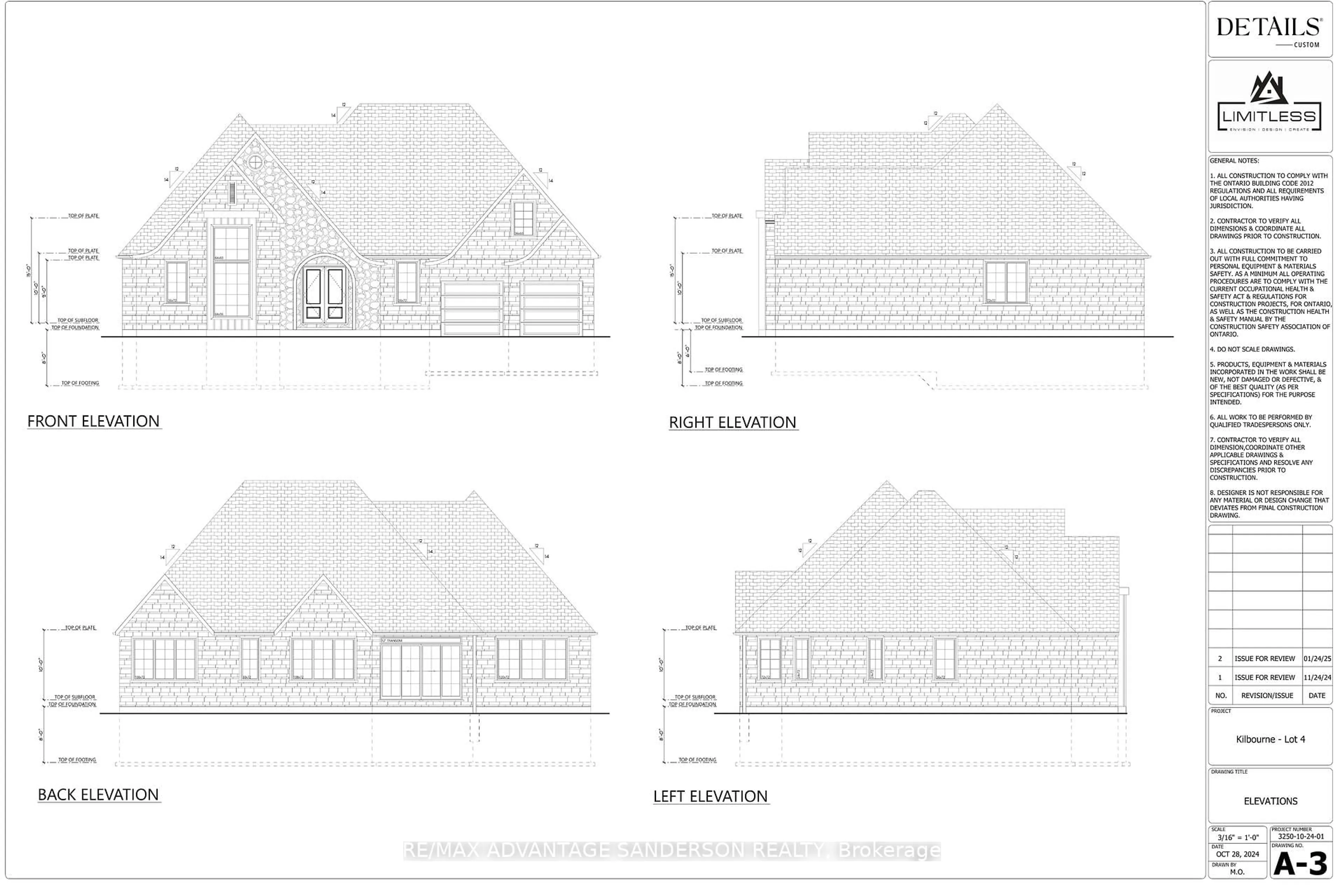 Floor plan for 14216 Thirteen Mile Rd, Middlesex Centre Ontario N0M 1P0