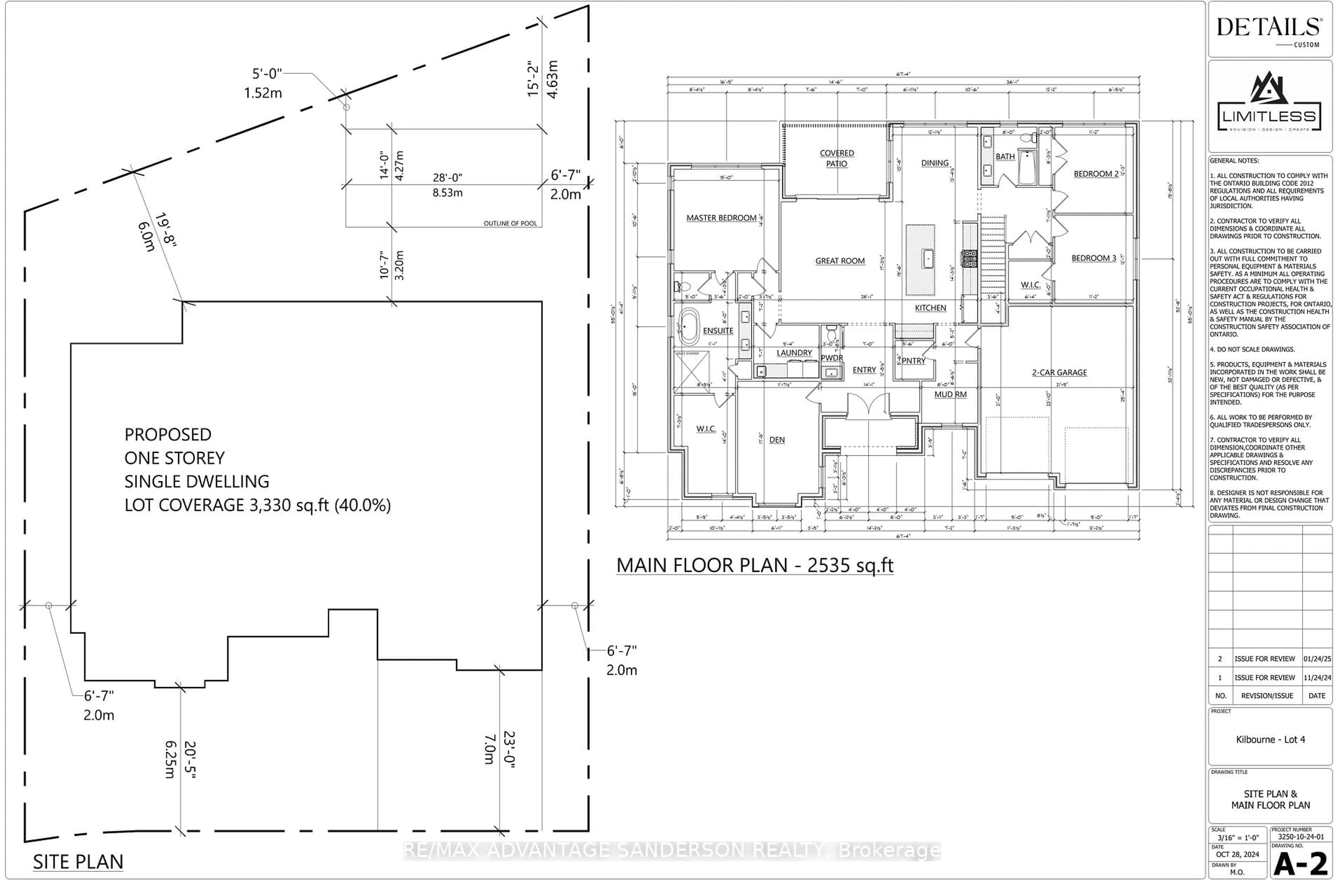 Floor plan for 14216 Thirteen Mile Rd, Middlesex Centre Ontario N0M 1P0