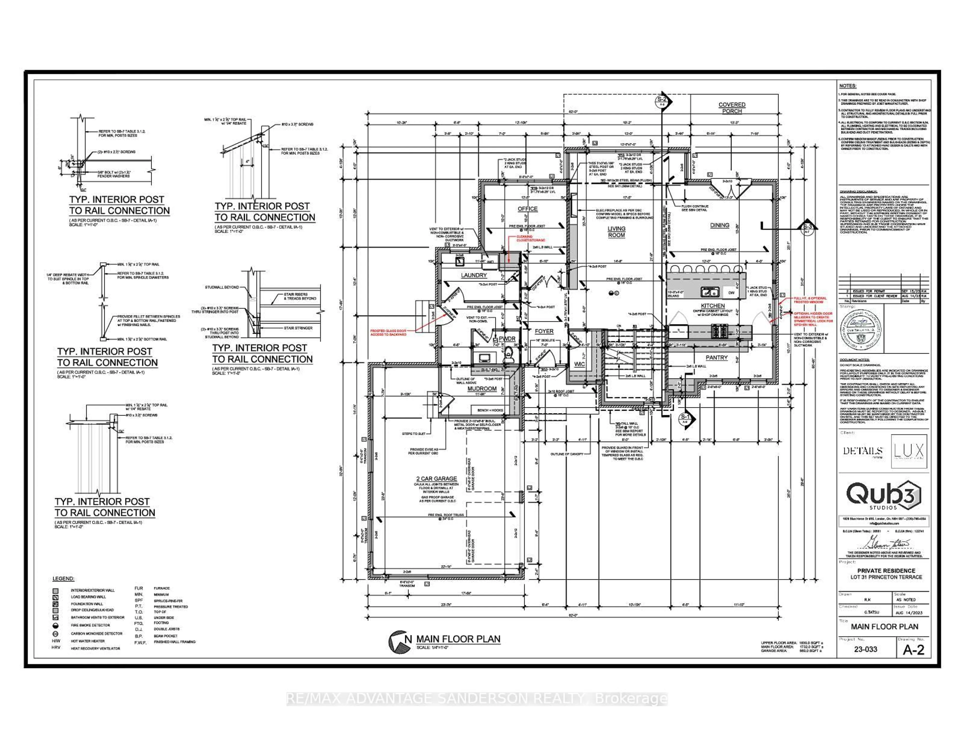 Floor plan for 14230 Thirteen Mile Rd, Middlesex Centre Ontario N0M 1P0