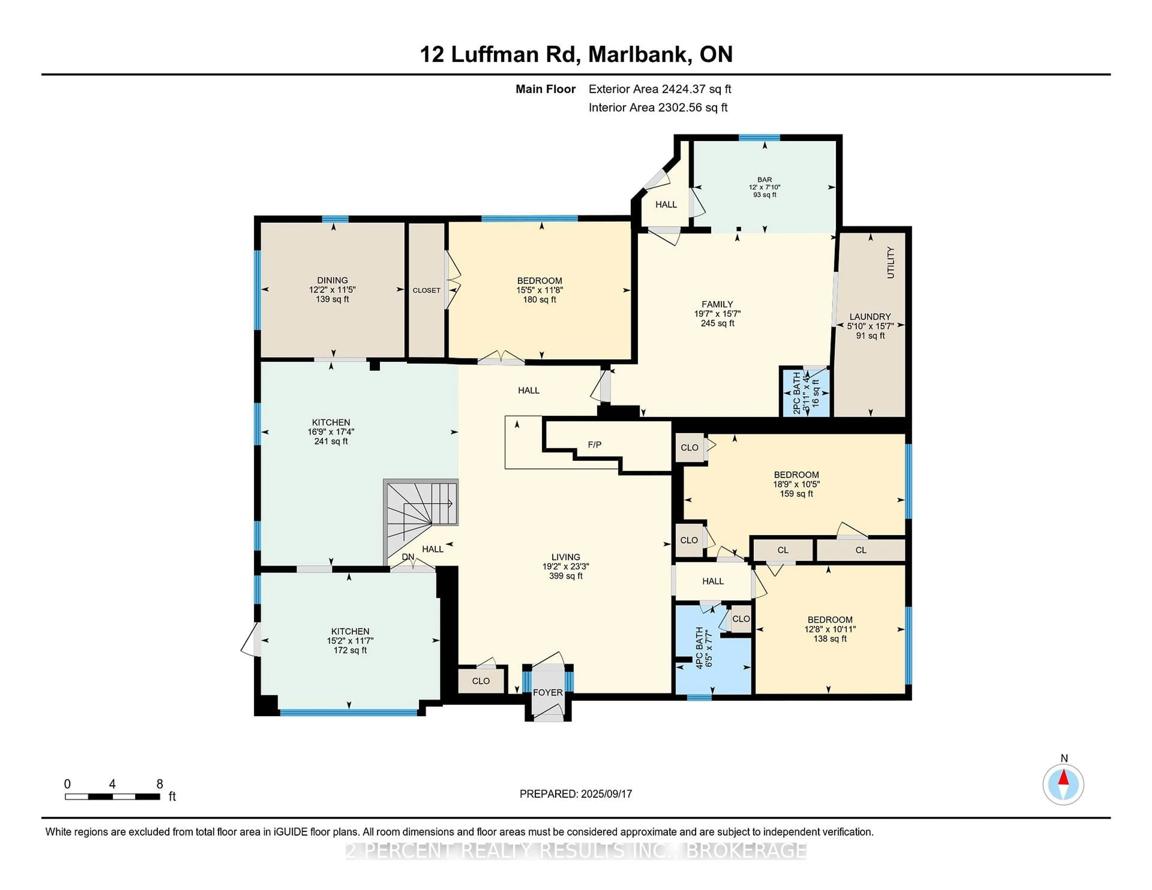 Floor plan for 12 Luffman Rd, Tweed Ontario K0K 2L0