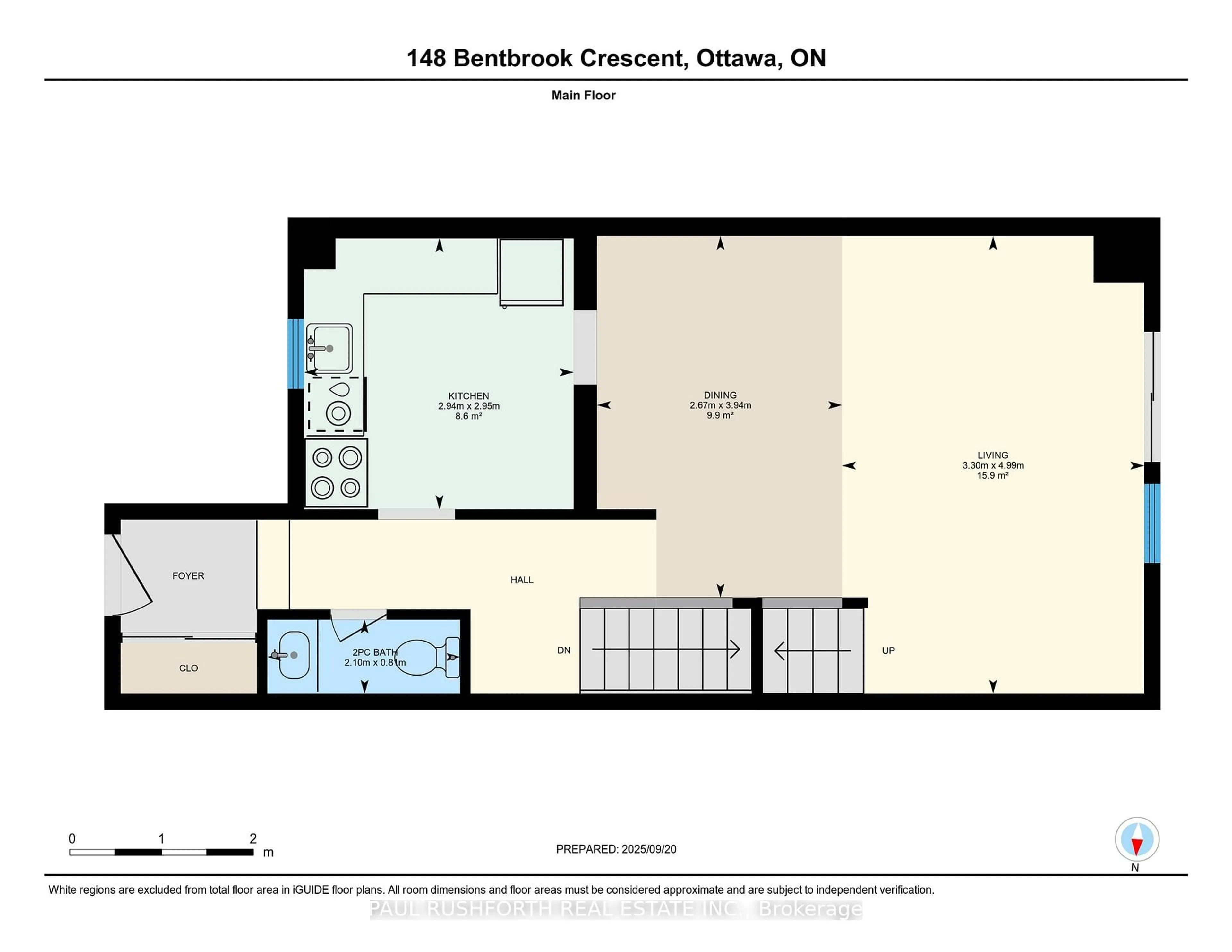 Floor plan for 148 Bentbrook Cres, Ottawa Ontario K2J 3Y3