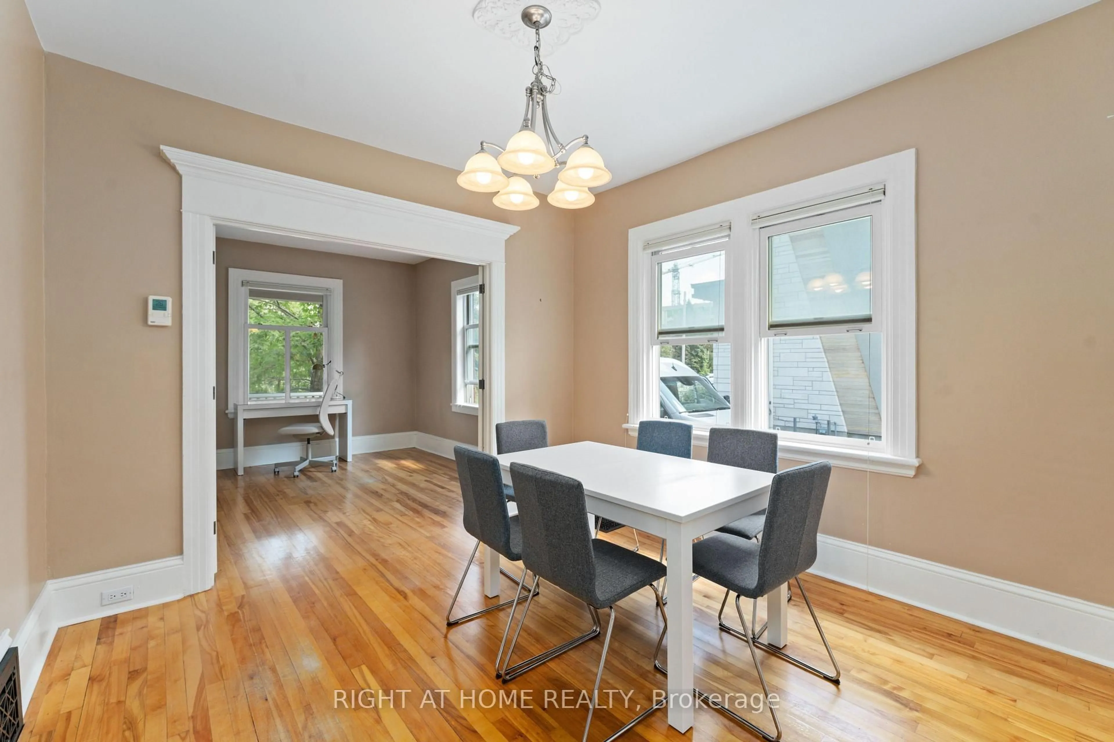 Dining room, wood/laminate floor for 284 Churchill Ave, Ottawa Ontario K1Z 5B6