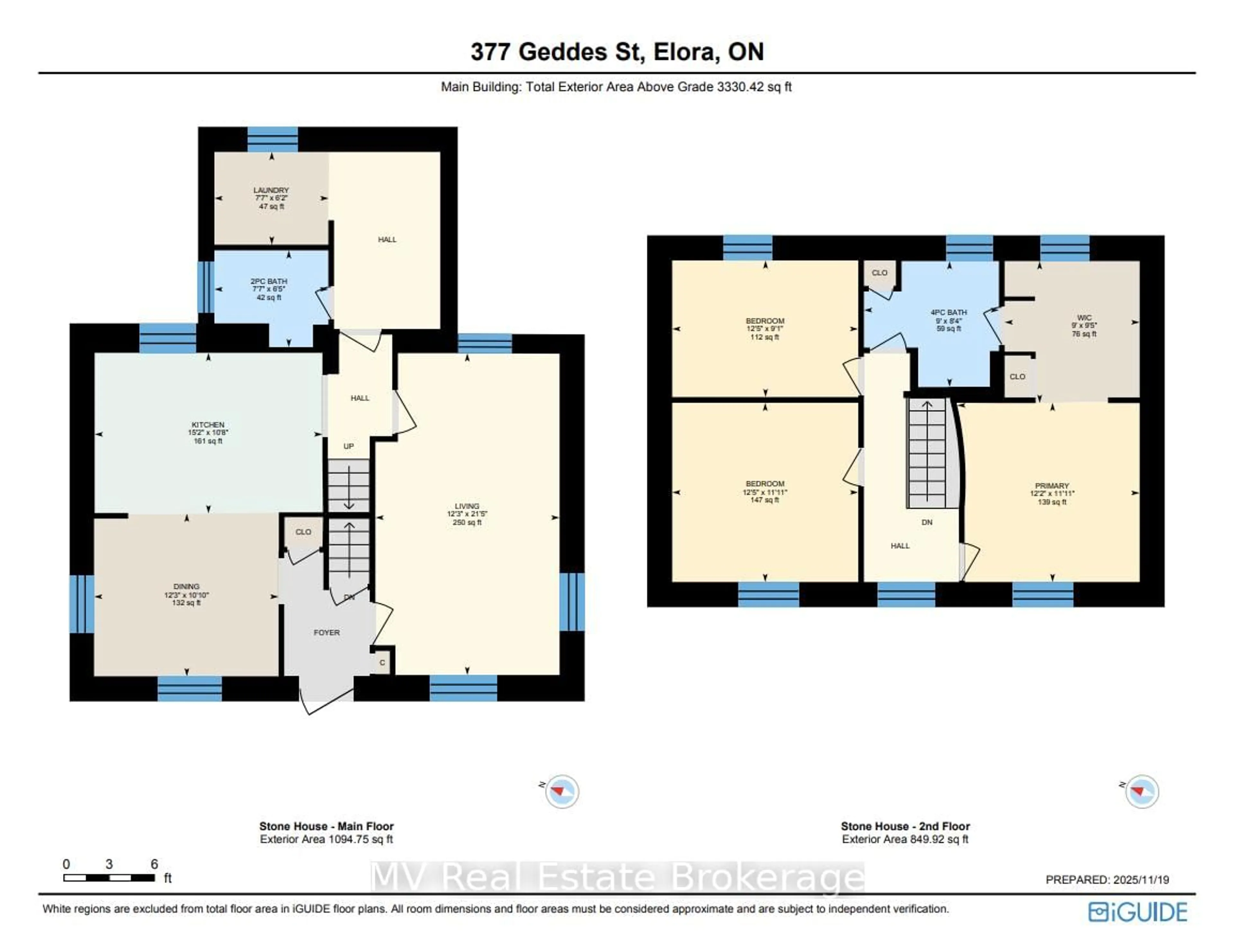 Floor plan for 377 Geddes St, Centre Wellington Ontario N0B 1S0