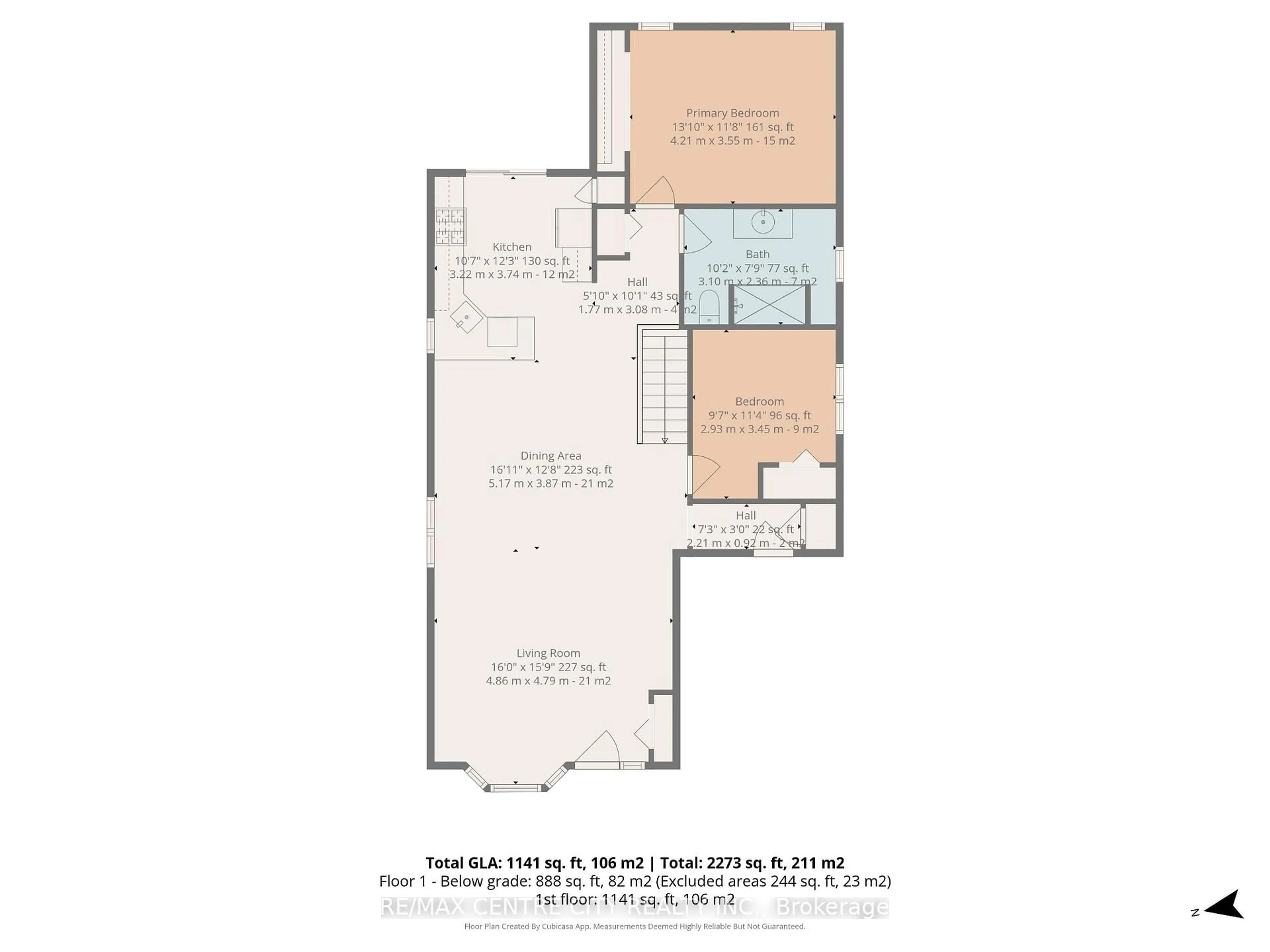 Floor plan for 5 Faith Blvd, St. Thomas Ontario N5R 6M2