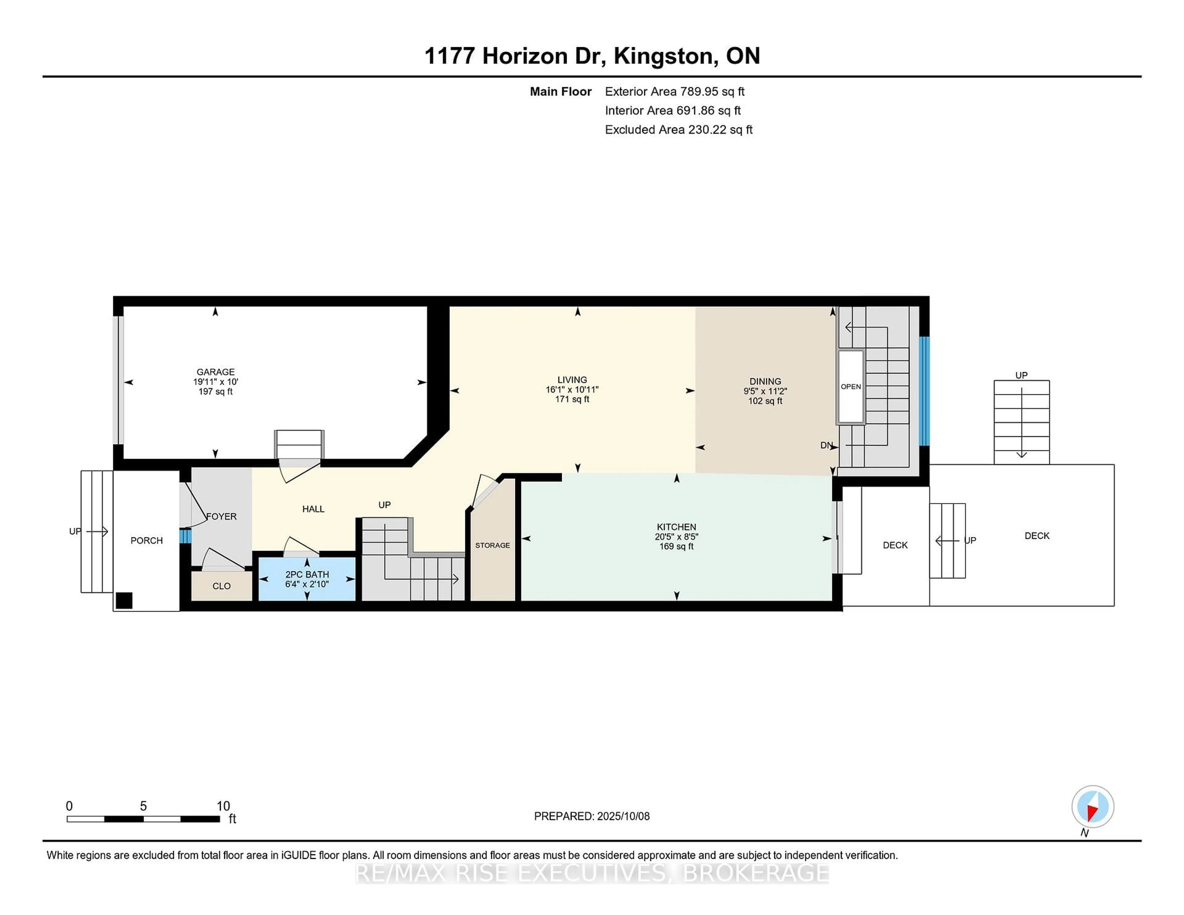 Floor plan for 1177 Horizon Dr, Kingston Ontario K7P 0K7