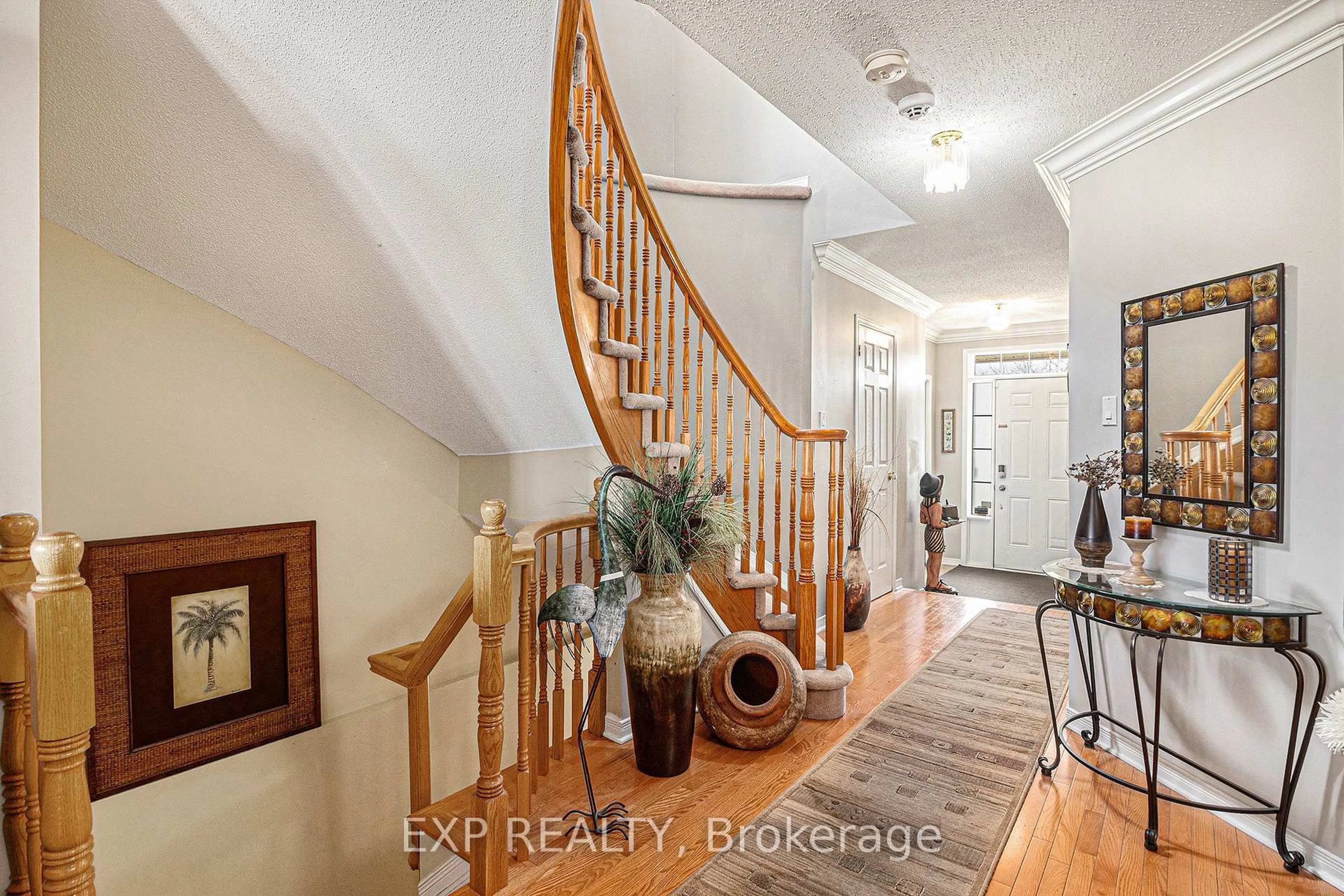 Indoor entryway for 258 Trail Side Circ, Smiths Falls Ontario K4A 5B5