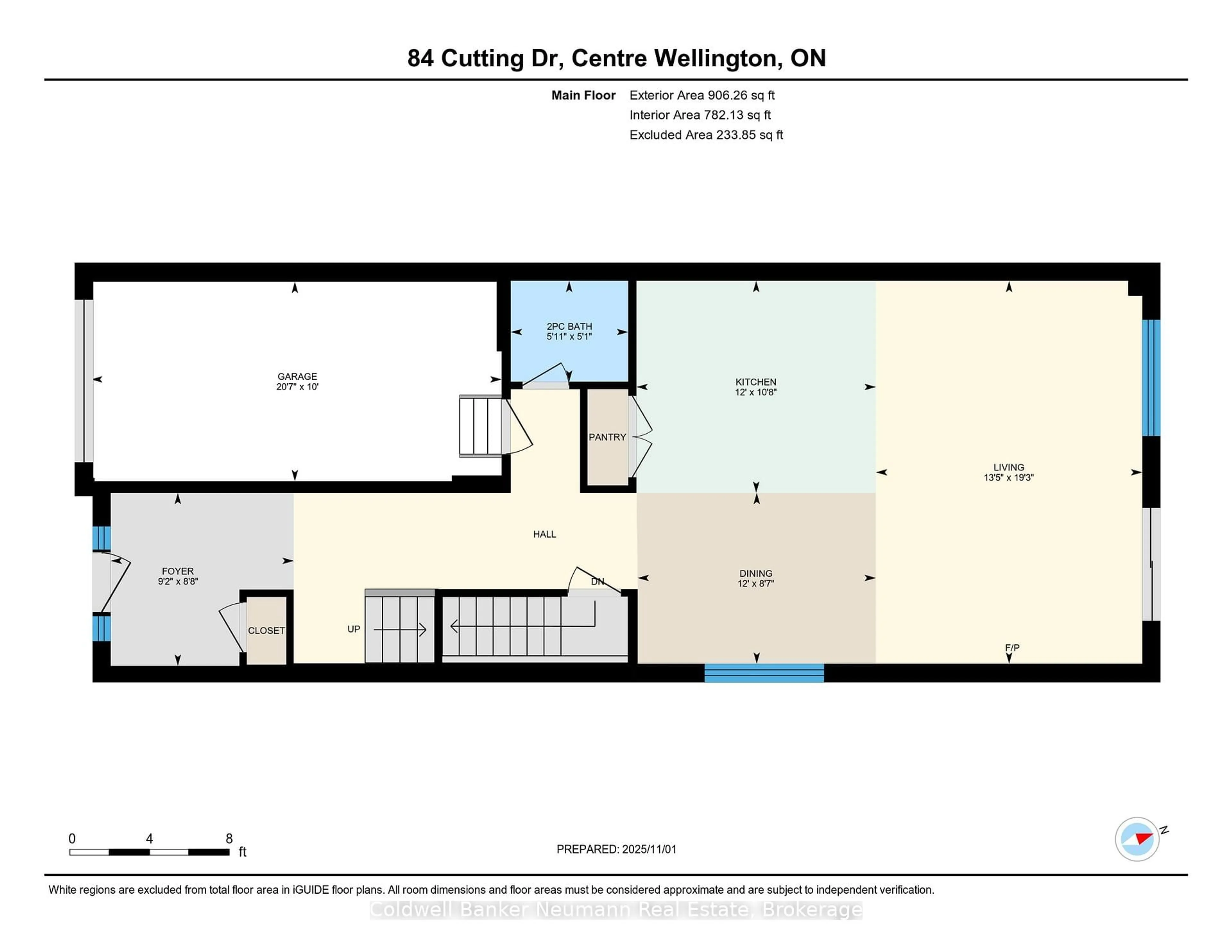 Floor plan for 84 Cutting Dr, Centre Wellington Ontario N0B 1S0