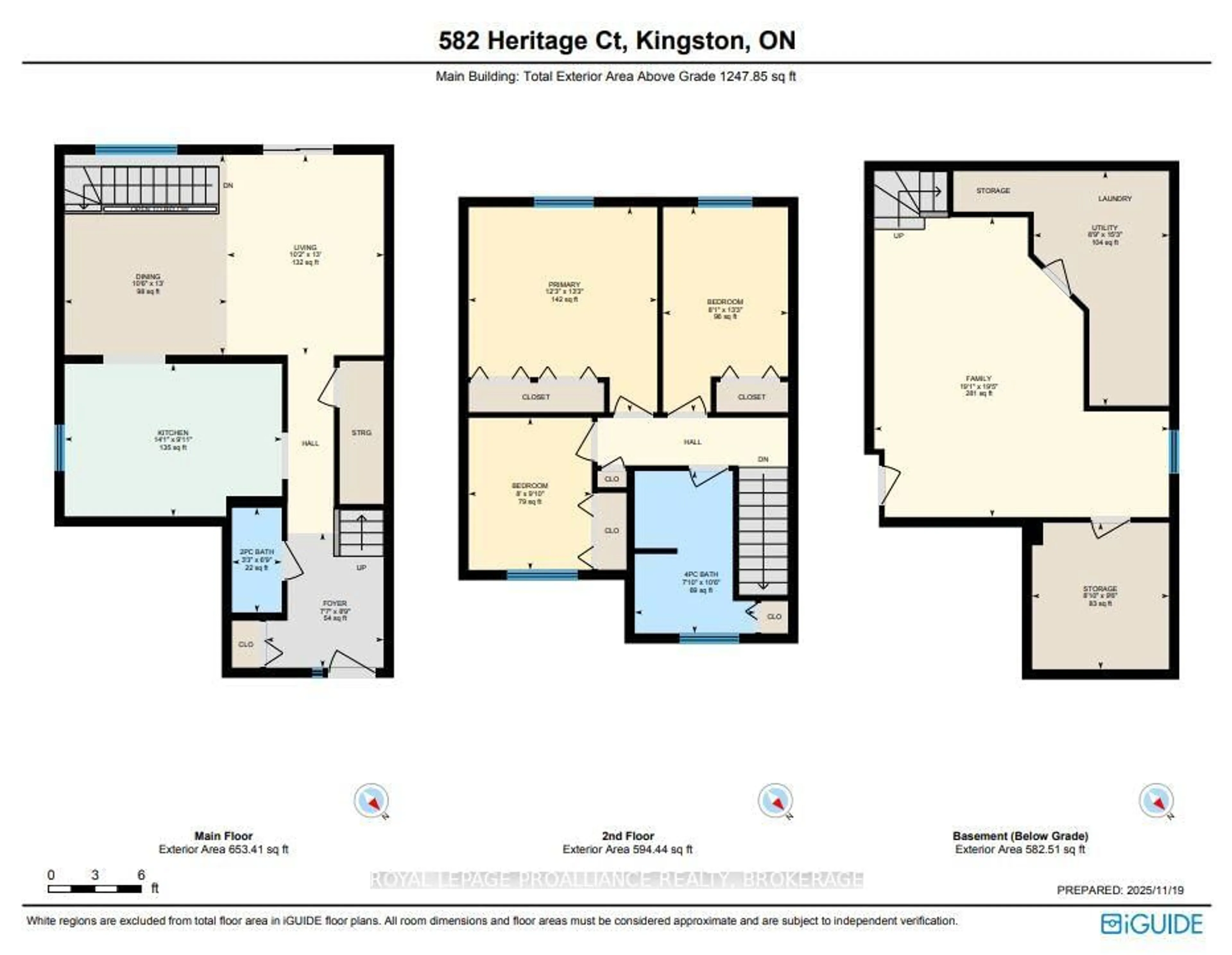 Floor plan for 582 Heritage Crt, Kingston Ontario K7M 9C9