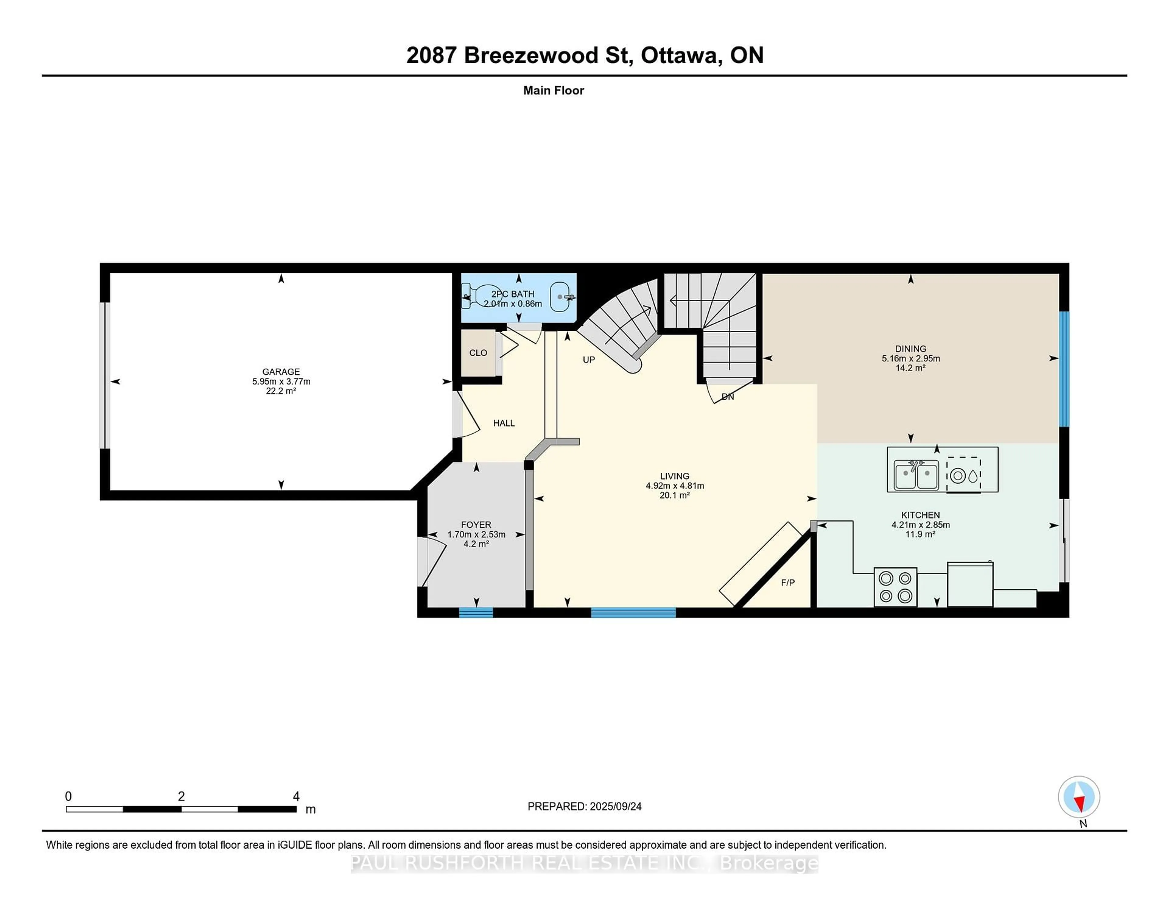 Floor plan for 2087 Breezewood St, Ottawa Ontario K4A 4R7