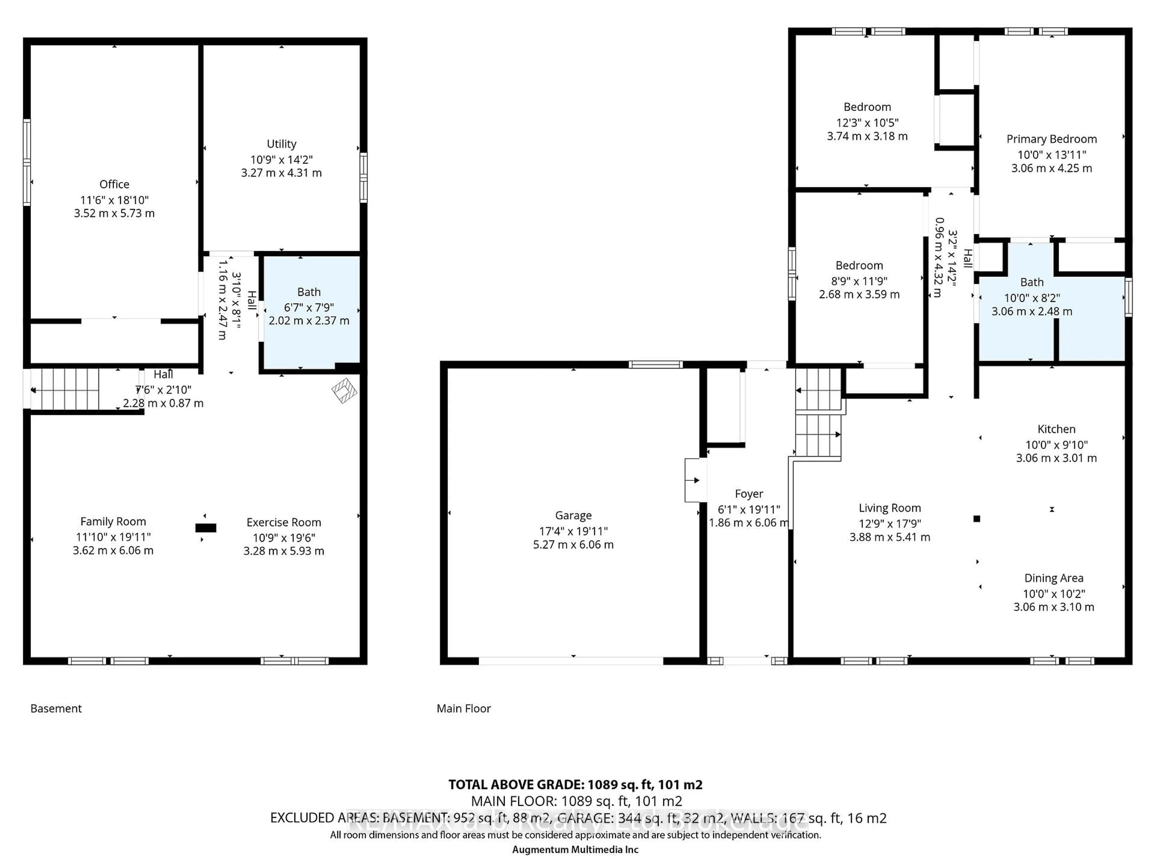Floor plan for 249 Arris Cres, West Perth Ontario N0K 1N0