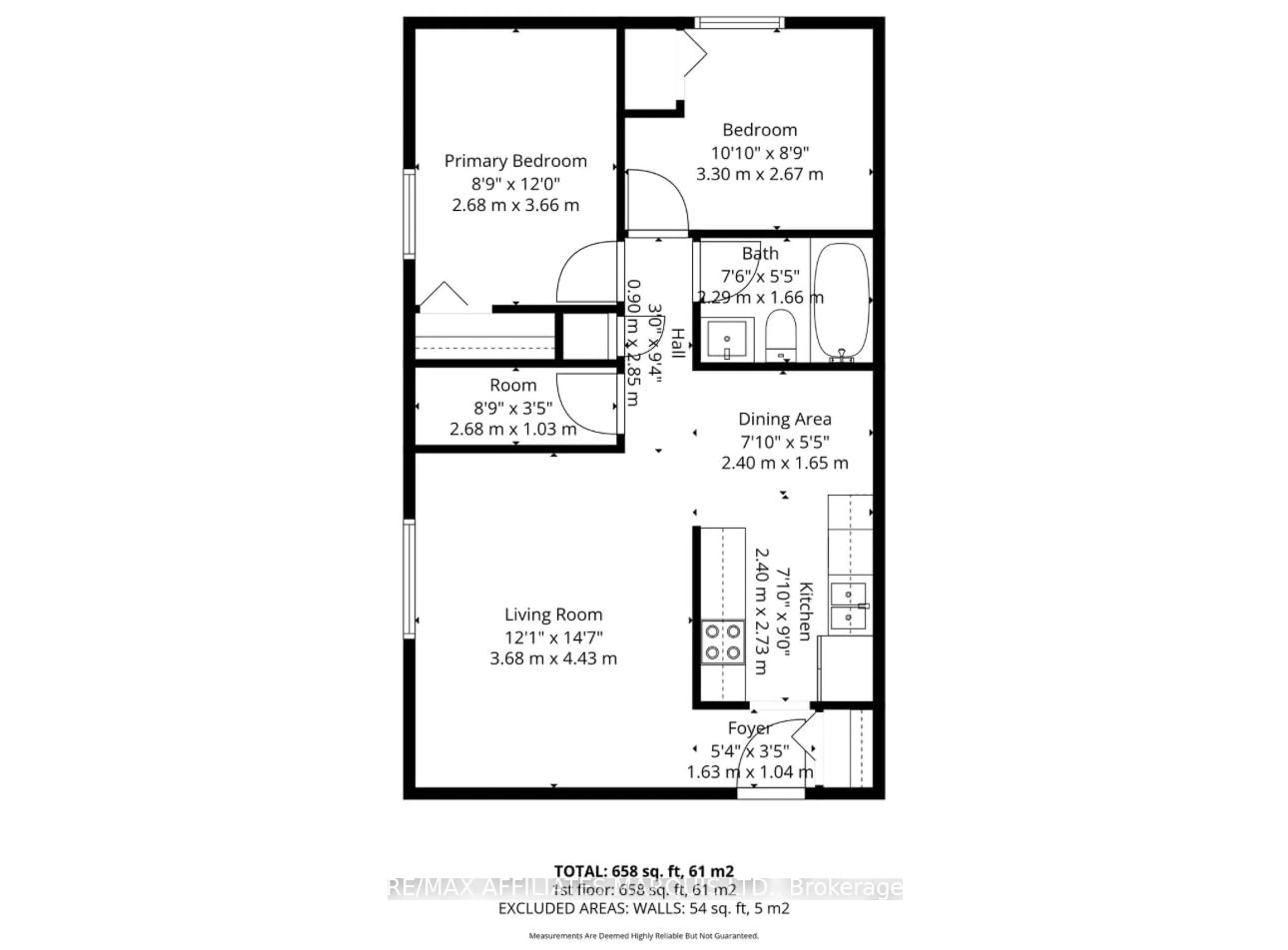 Floor plan for 55 Race St #2, Cornwall Ontario K6H 1G7