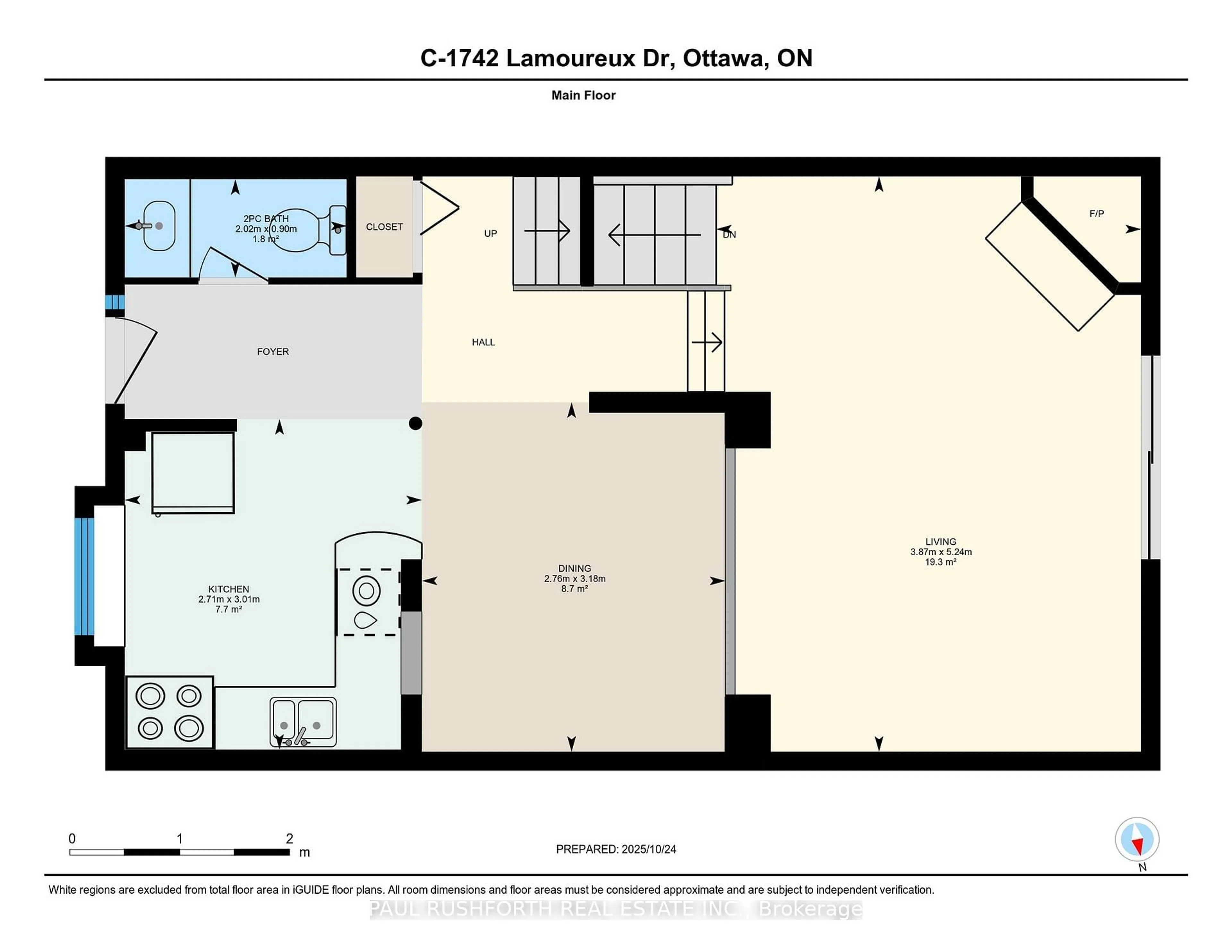 Floor plan for 1742 Lamoureux Dr #C, Orleans Ontario K1E 2N2