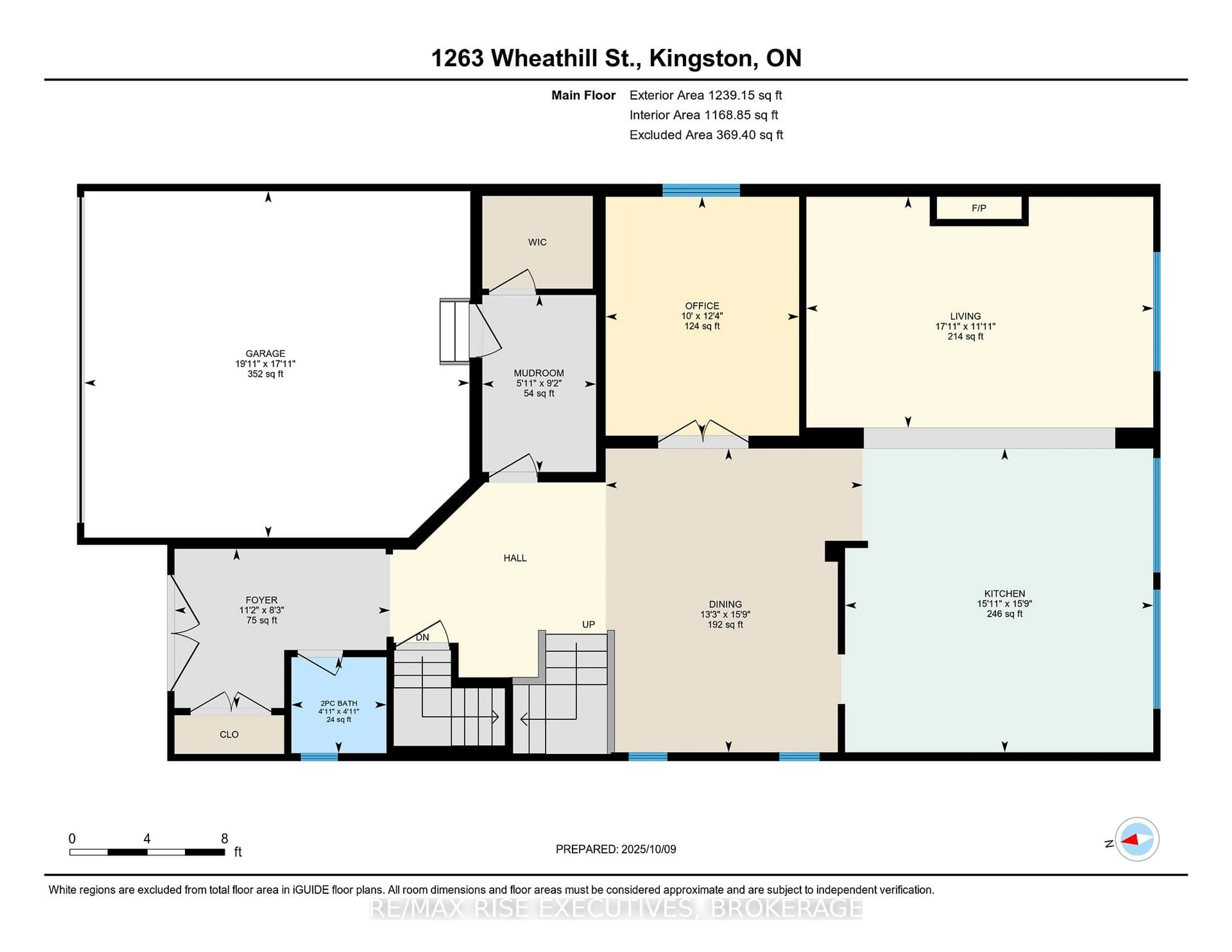 Floor plan for 1263 Wheathill St, Kingston Ontario K7M 0H4