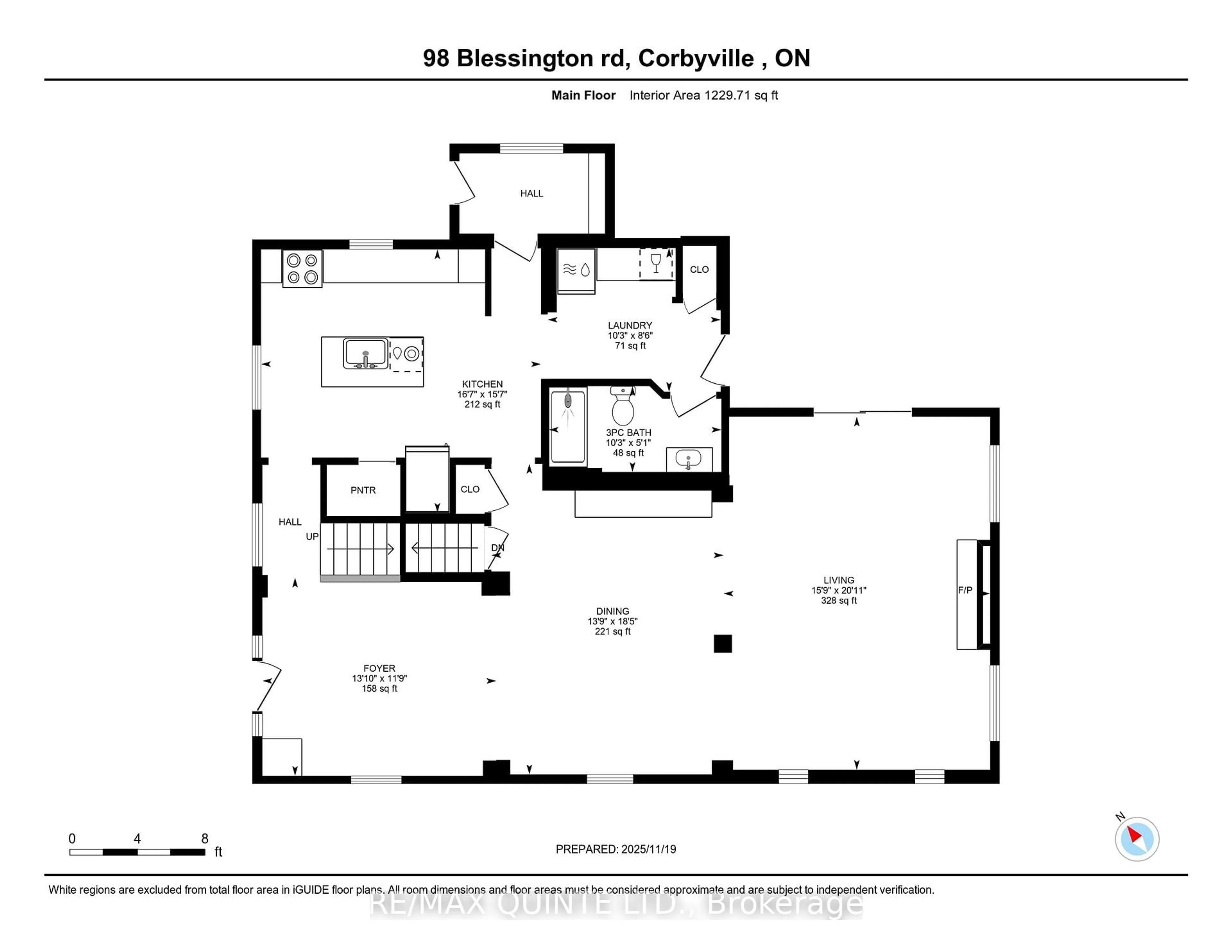 Floor plan for 98 Blessington Rd, Corbyville Ontario K0K 1V0