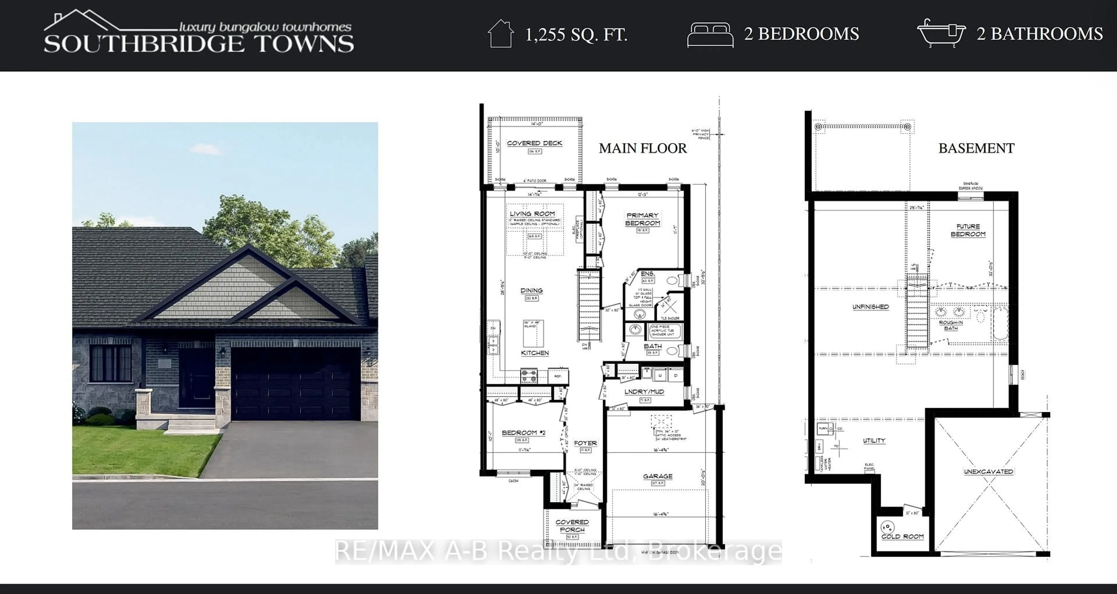 Floor plan for 44 Quartz St, East Zorra-Tavistock Ontario N0B 2R0